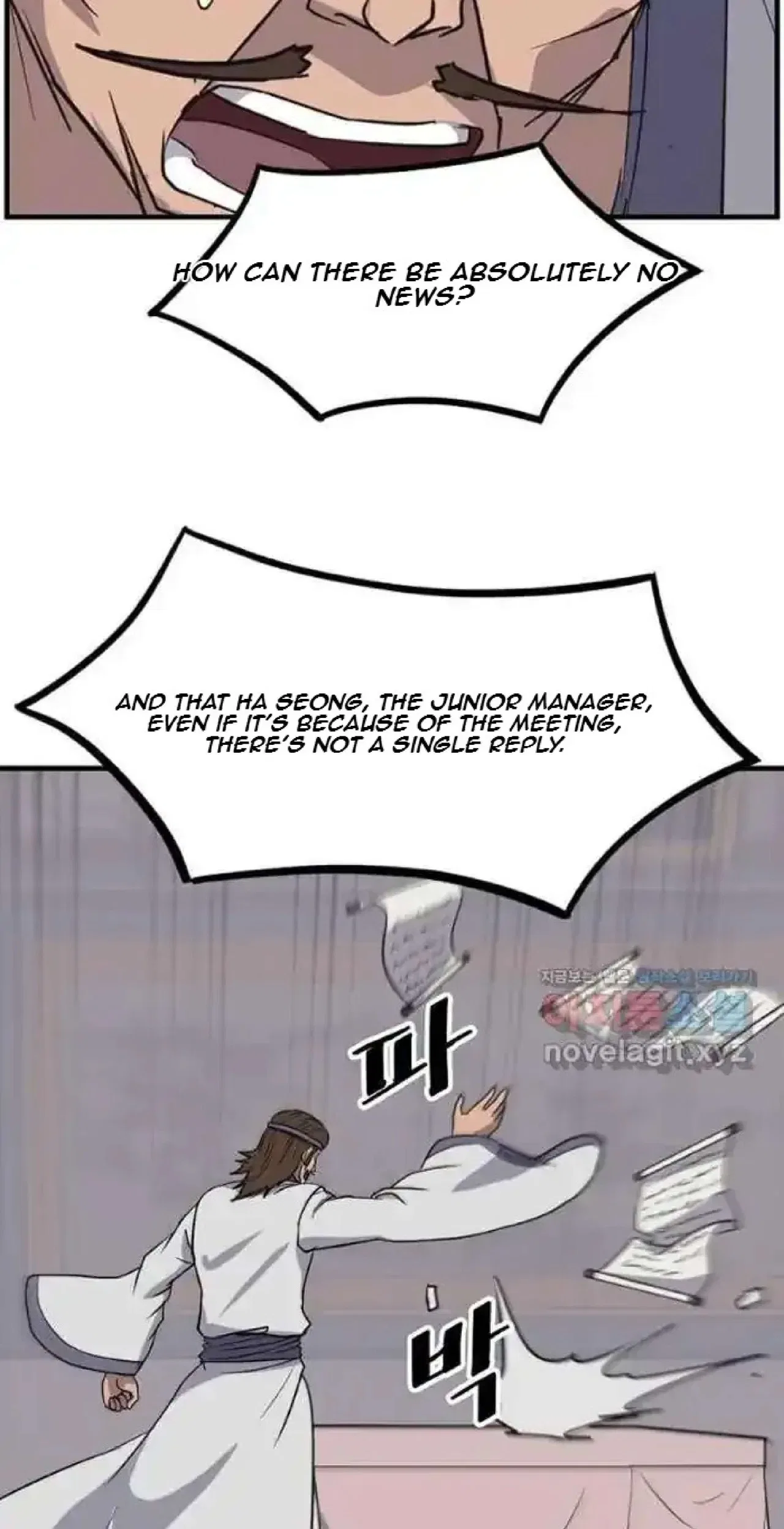 Immortal, Invincible Chapter 254 – Page 44