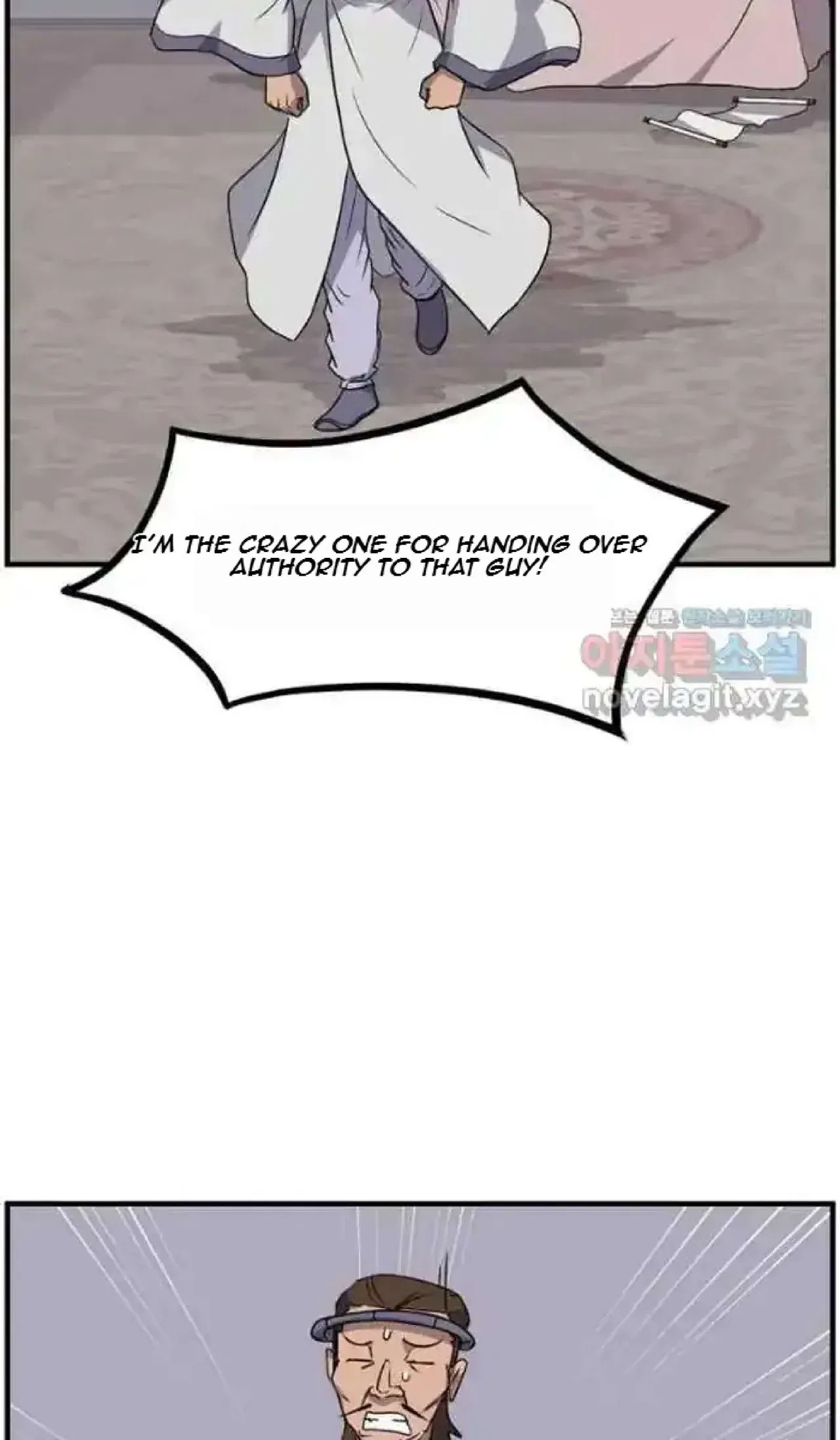 Immortal, Invincible Chapter 254 – Page 46