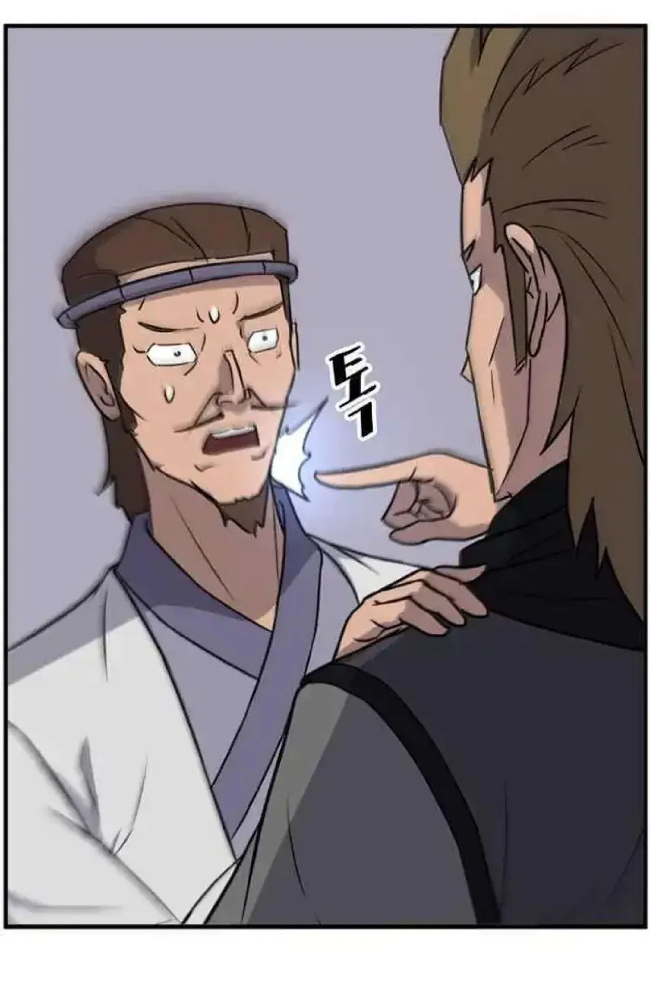 Immortal, Invincible Chapter 254 – Page 59