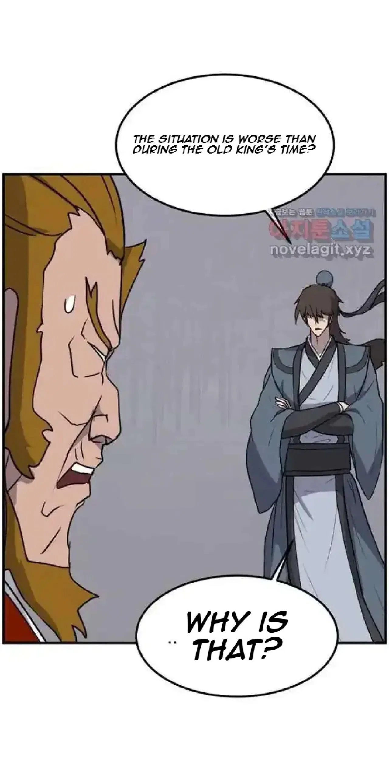 Immortal, Invincible Chapter 254 – Page 68