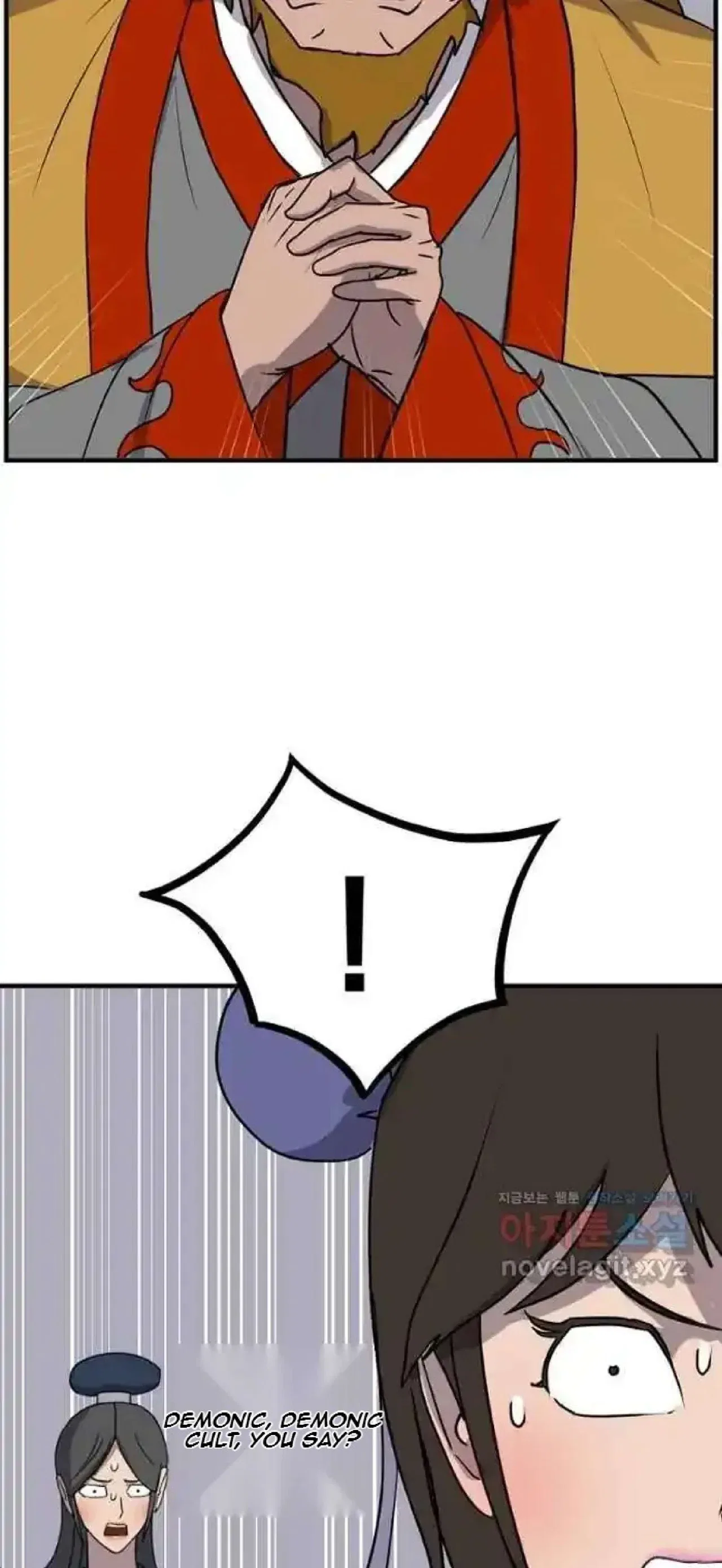 Immortal, Invincible Chapter 254 – Page 71