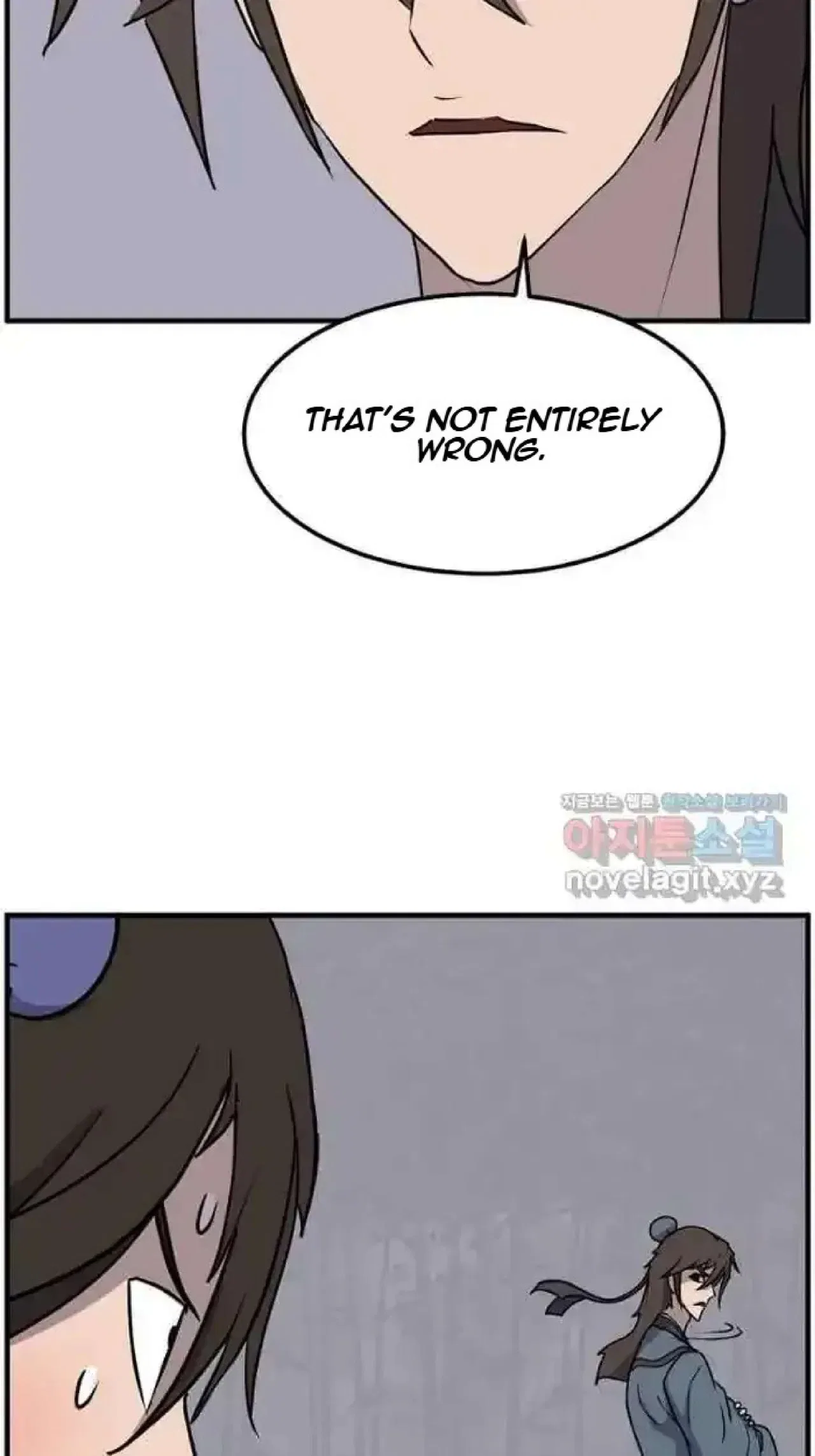 Immortal, Invincible Chapter 254 – Page 73