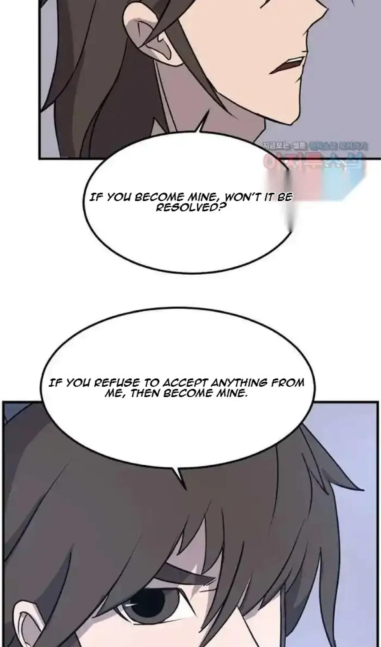 Immortal, Invincible Chapter 254 – Page 81