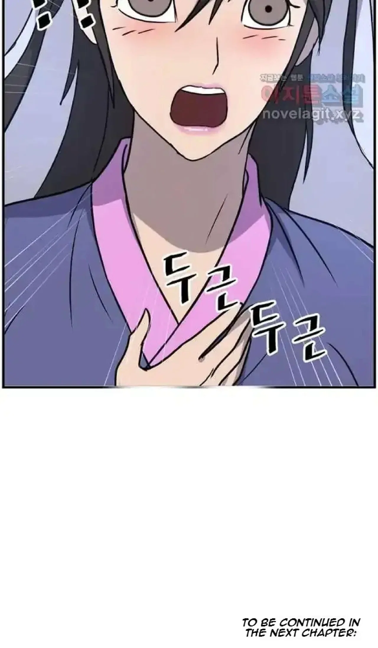 Immortal, Invincible Chapter 254 – Page 83