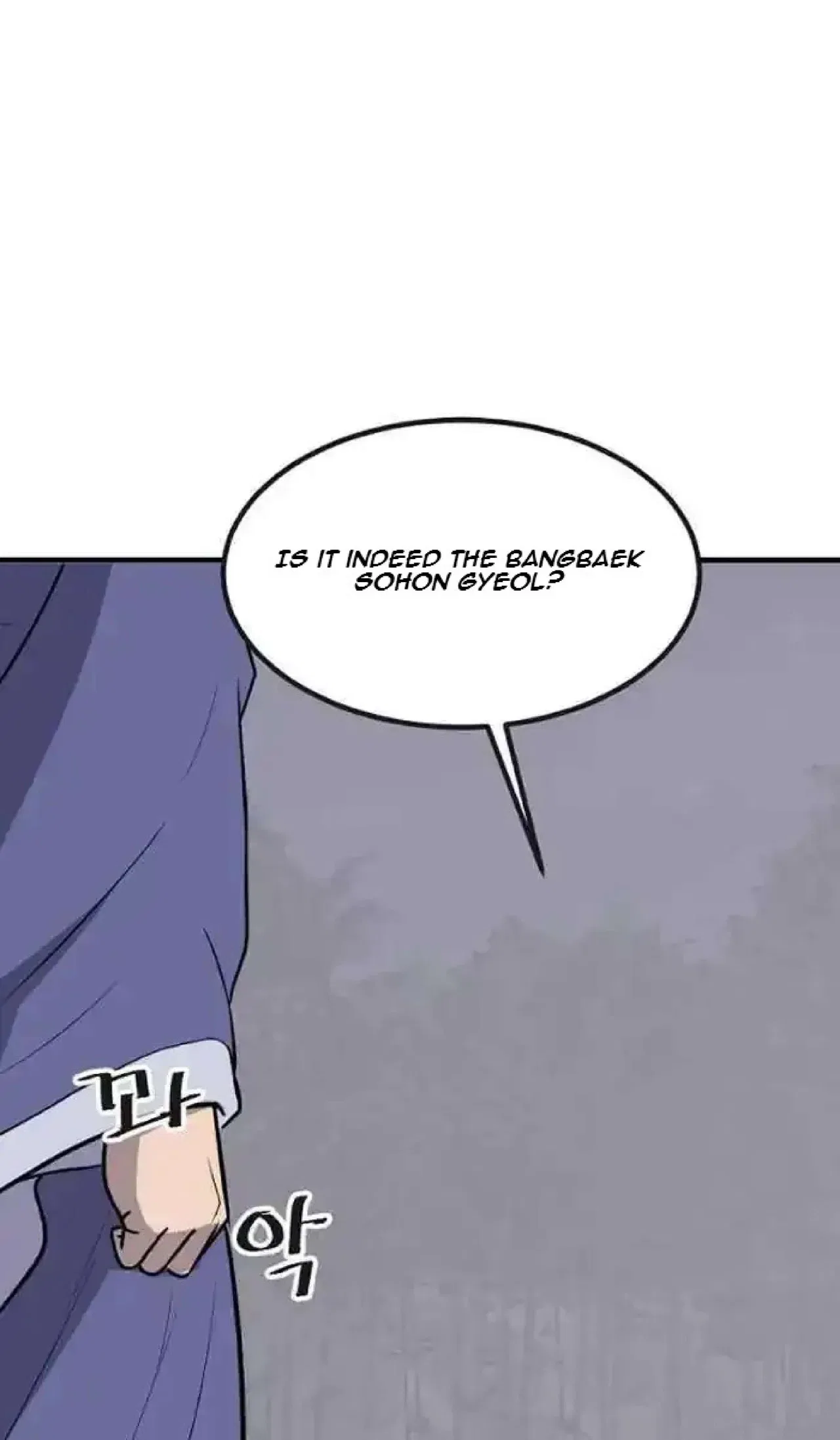 Immortal, Invincible Chapter 253 – Page 3