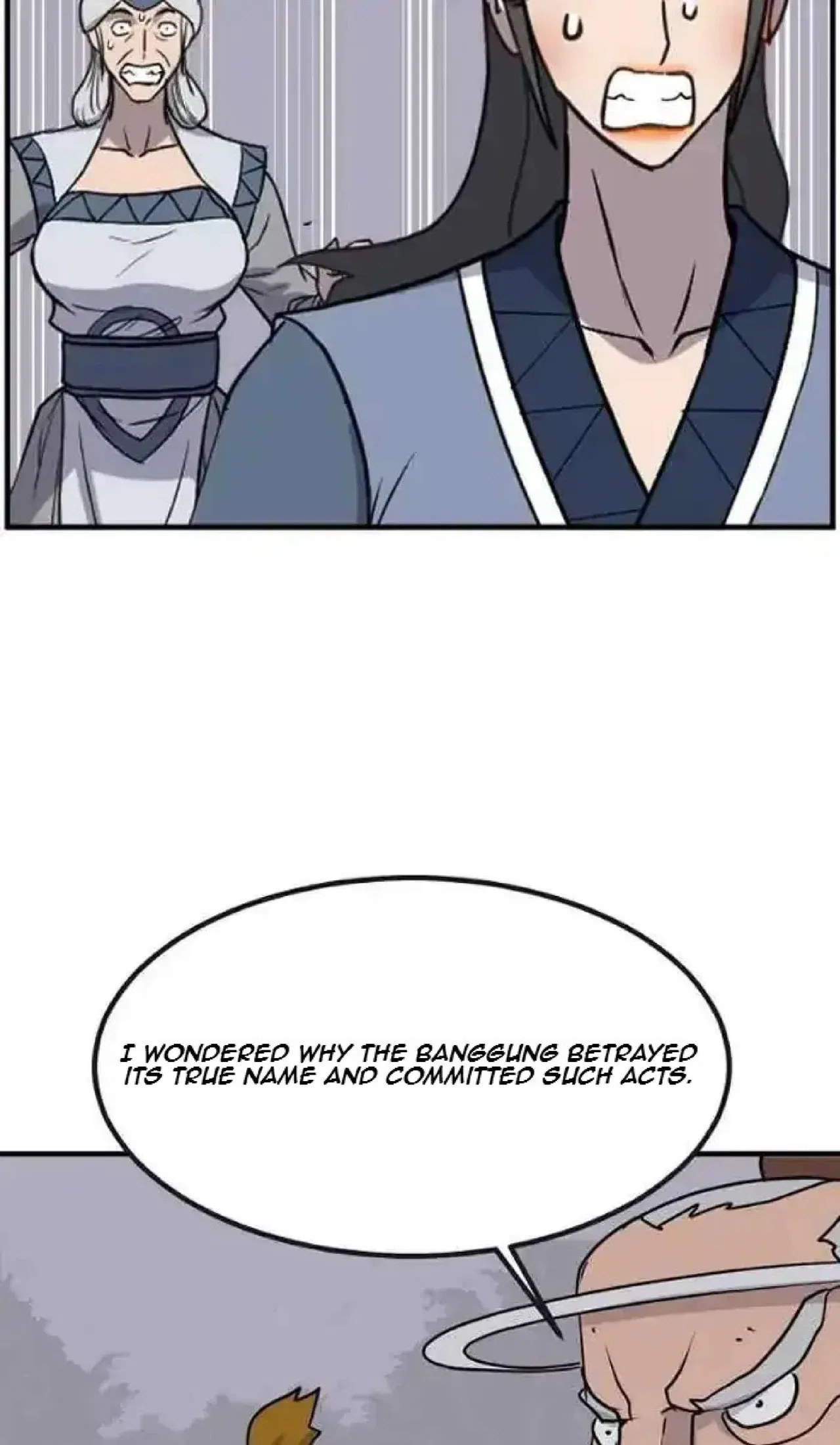 Immortal, Invincible Chapter 253 – Page 5