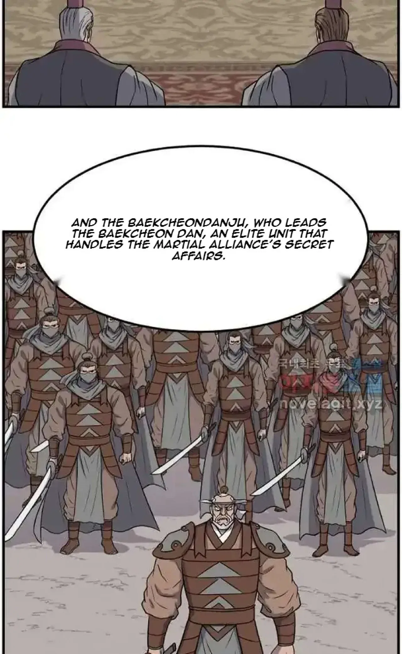 Immortal, Invincible Chapter 253 – Page 11