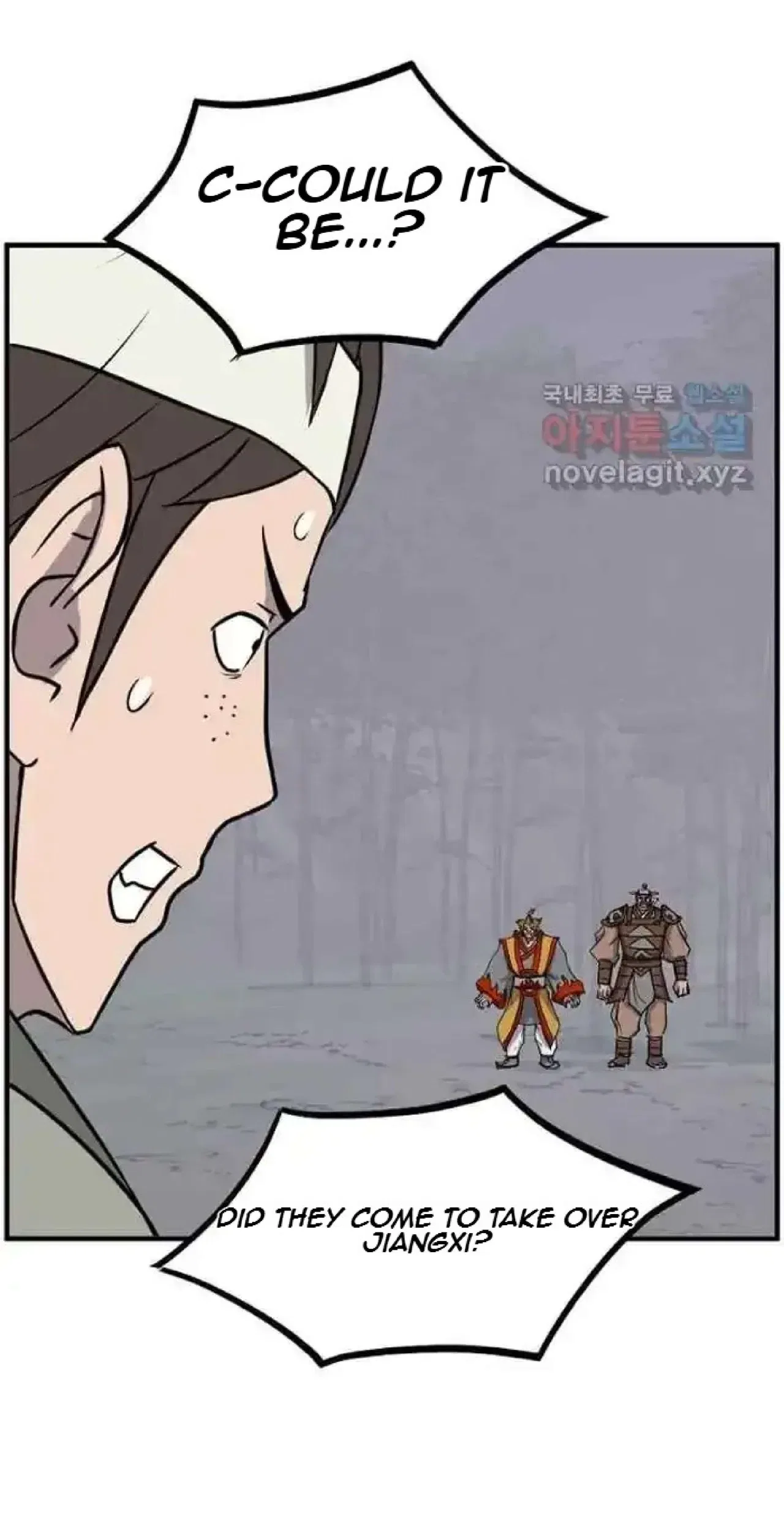 Immortal, Invincible Chapter 253 – Page 15