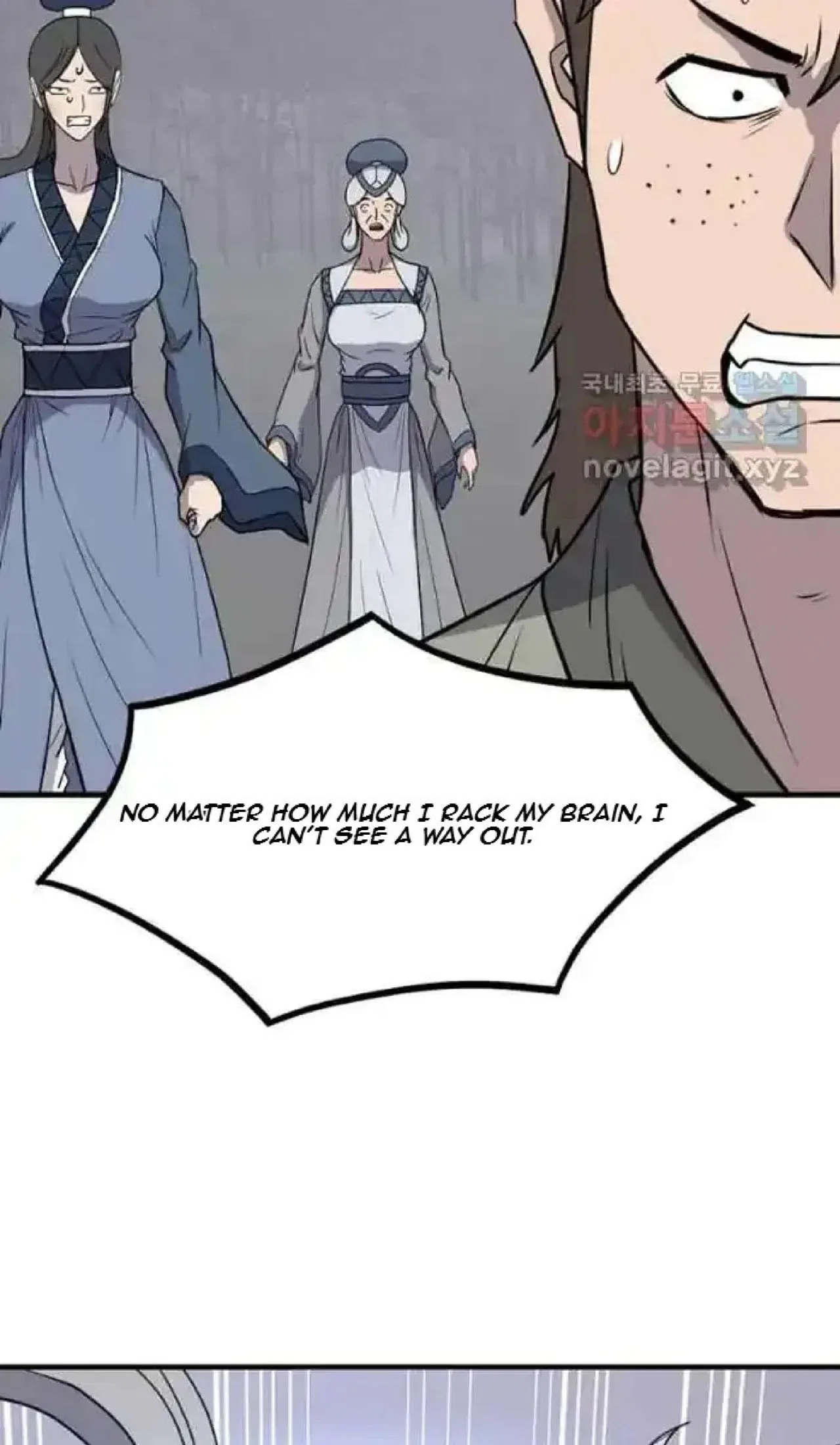 Immortal, Invincible Chapter 253 – Page 28