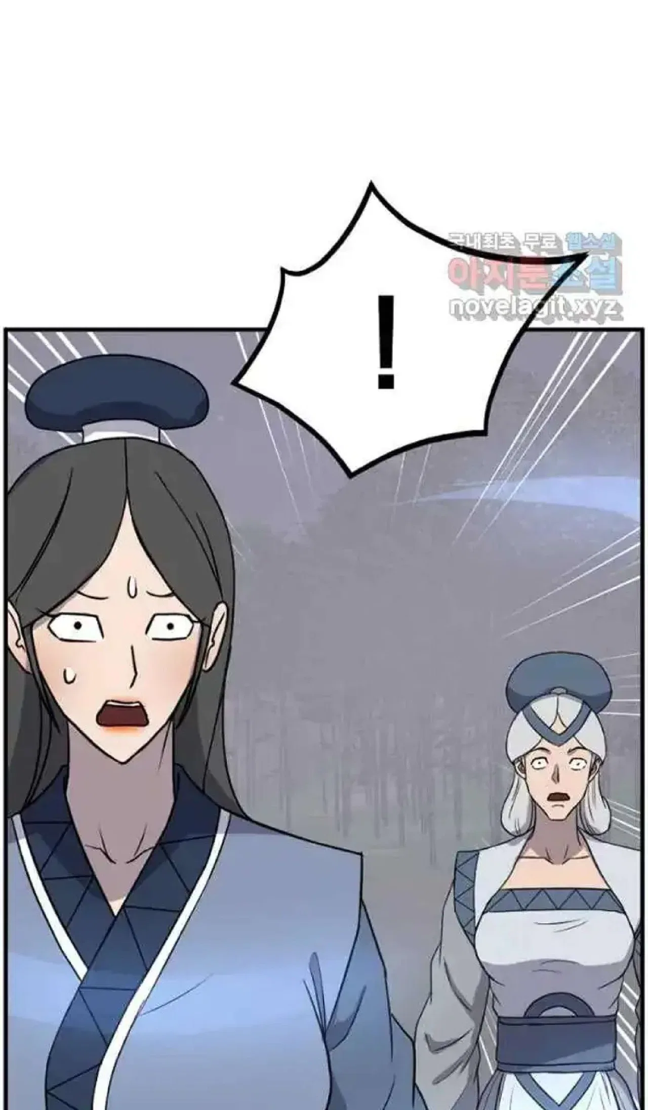 Immortal, Invincible Chapter 253 – Page 30