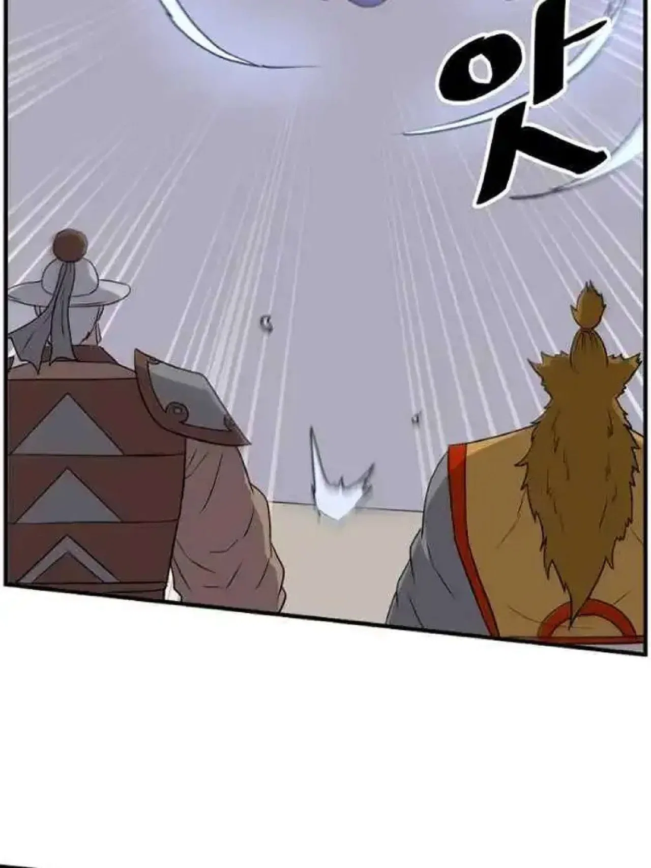Immortal, Invincible Chapter 253 – Page 33