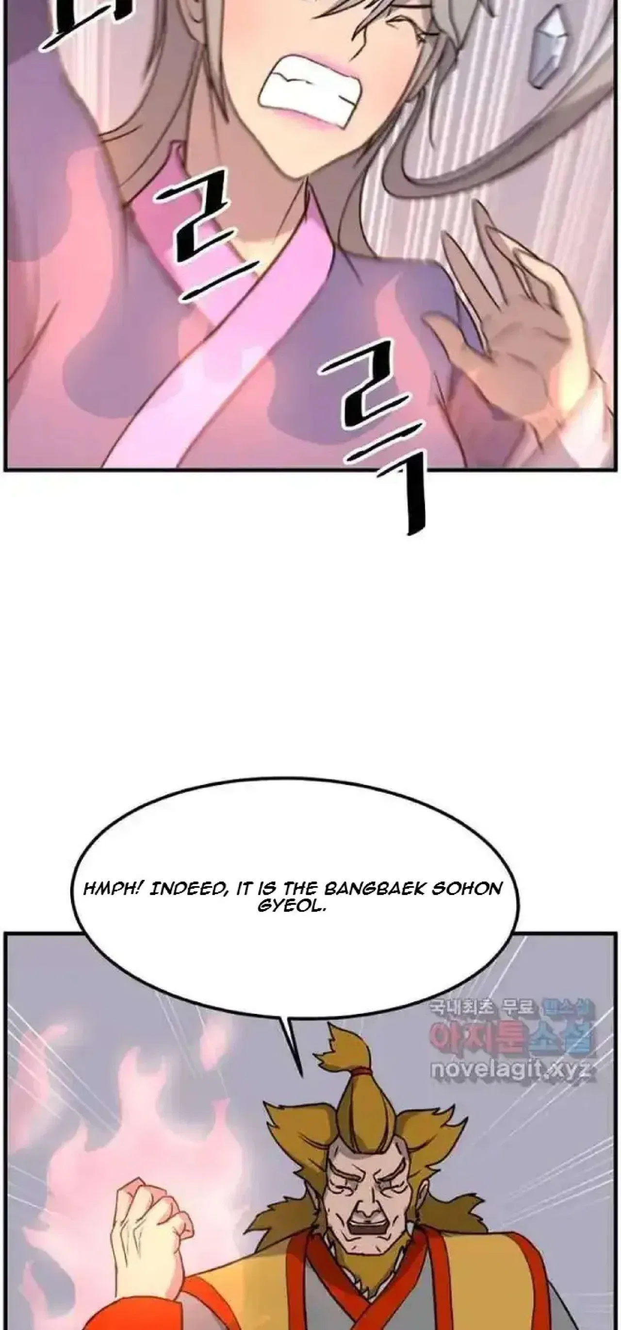 Immortal, Invincible Chapter 253 – Page 37