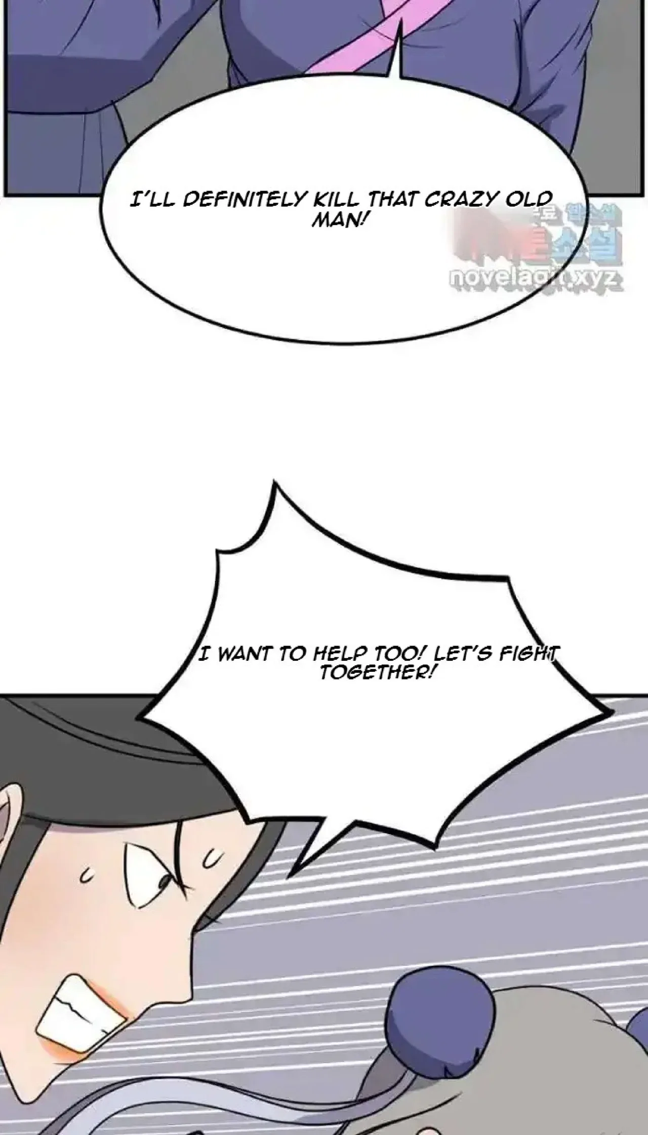 Immortal, Invincible Chapter 253 – Page 43