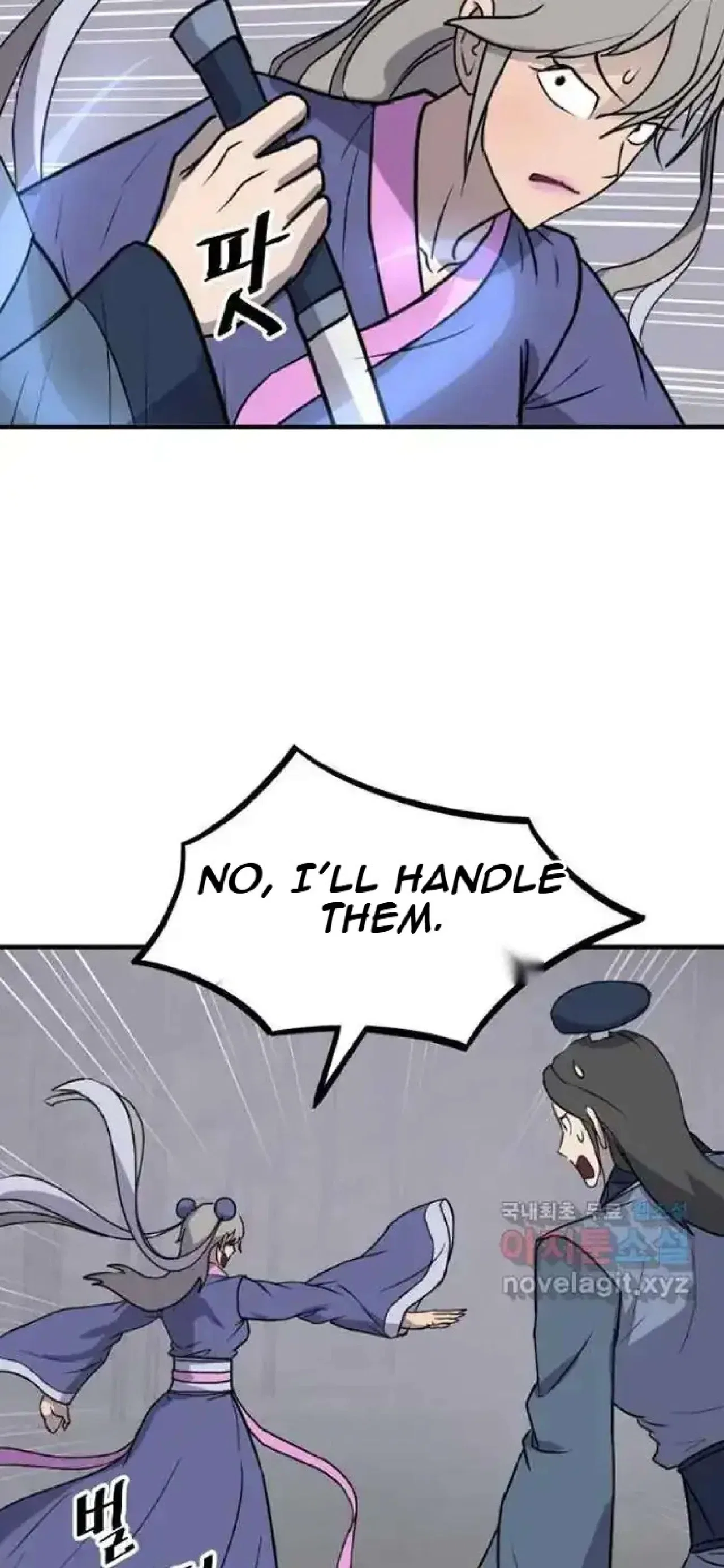 Immortal, Invincible Chapter 253 – Page 44