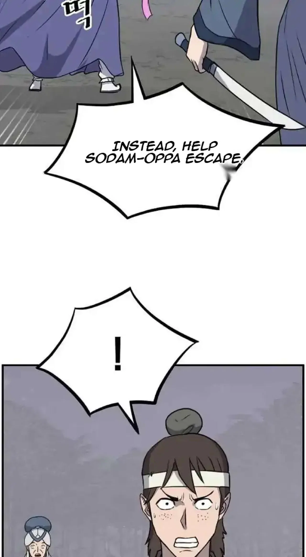 Immortal, Invincible Chapter 253 – Page 45