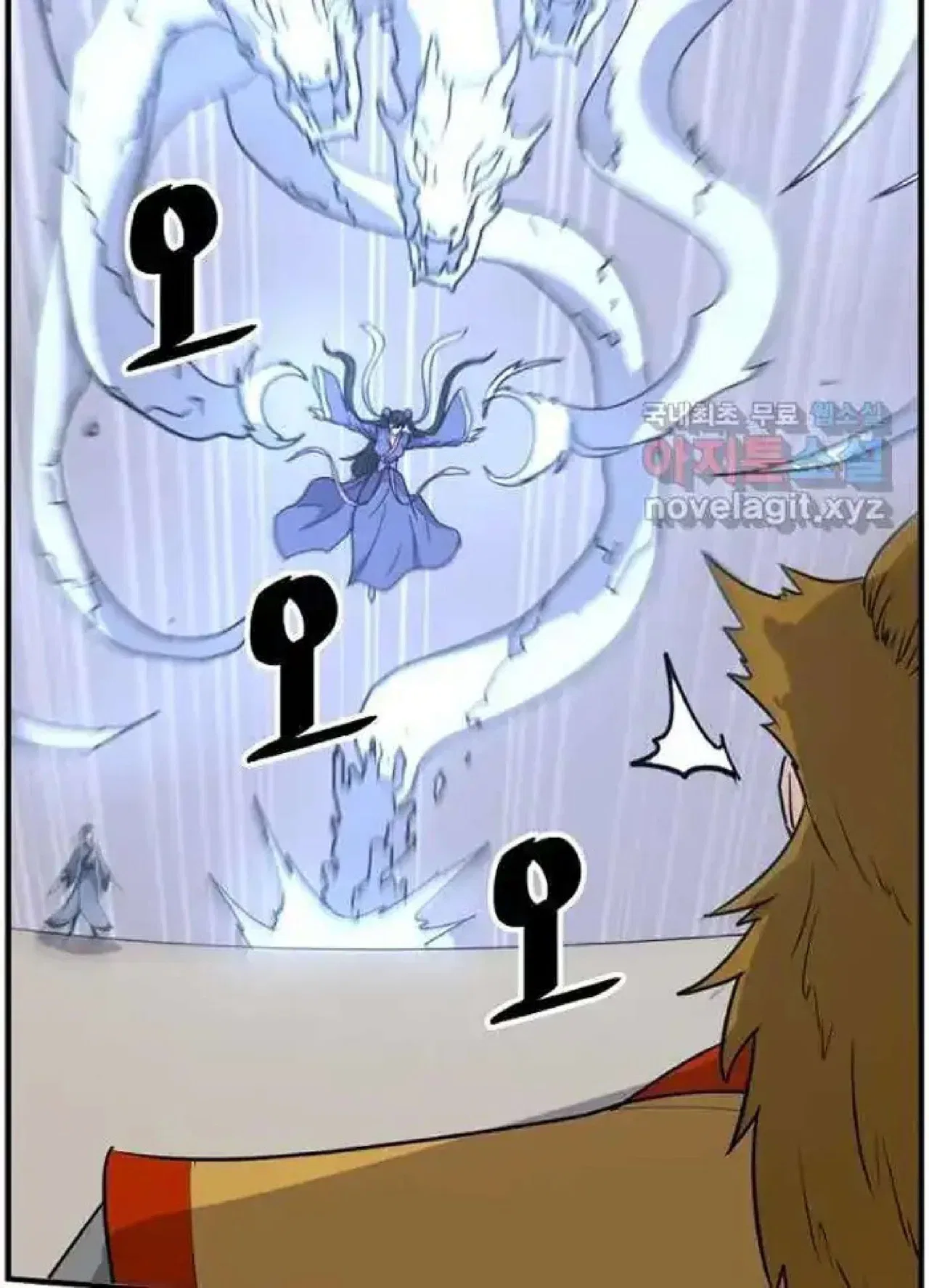Immortal, Invincible Chapter 253 – Page 48