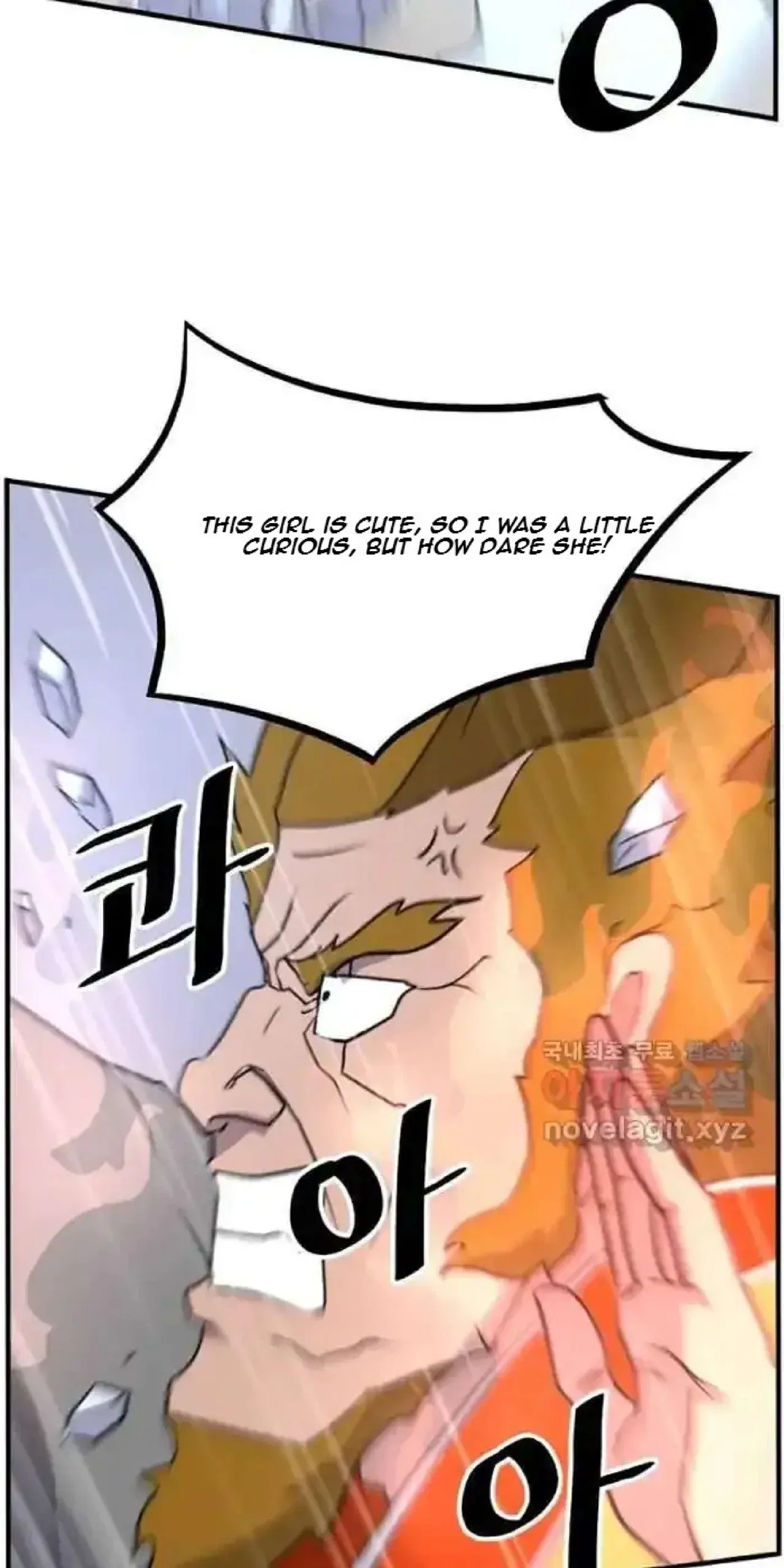 Immortal, Invincible Chapter 253 – Page 52