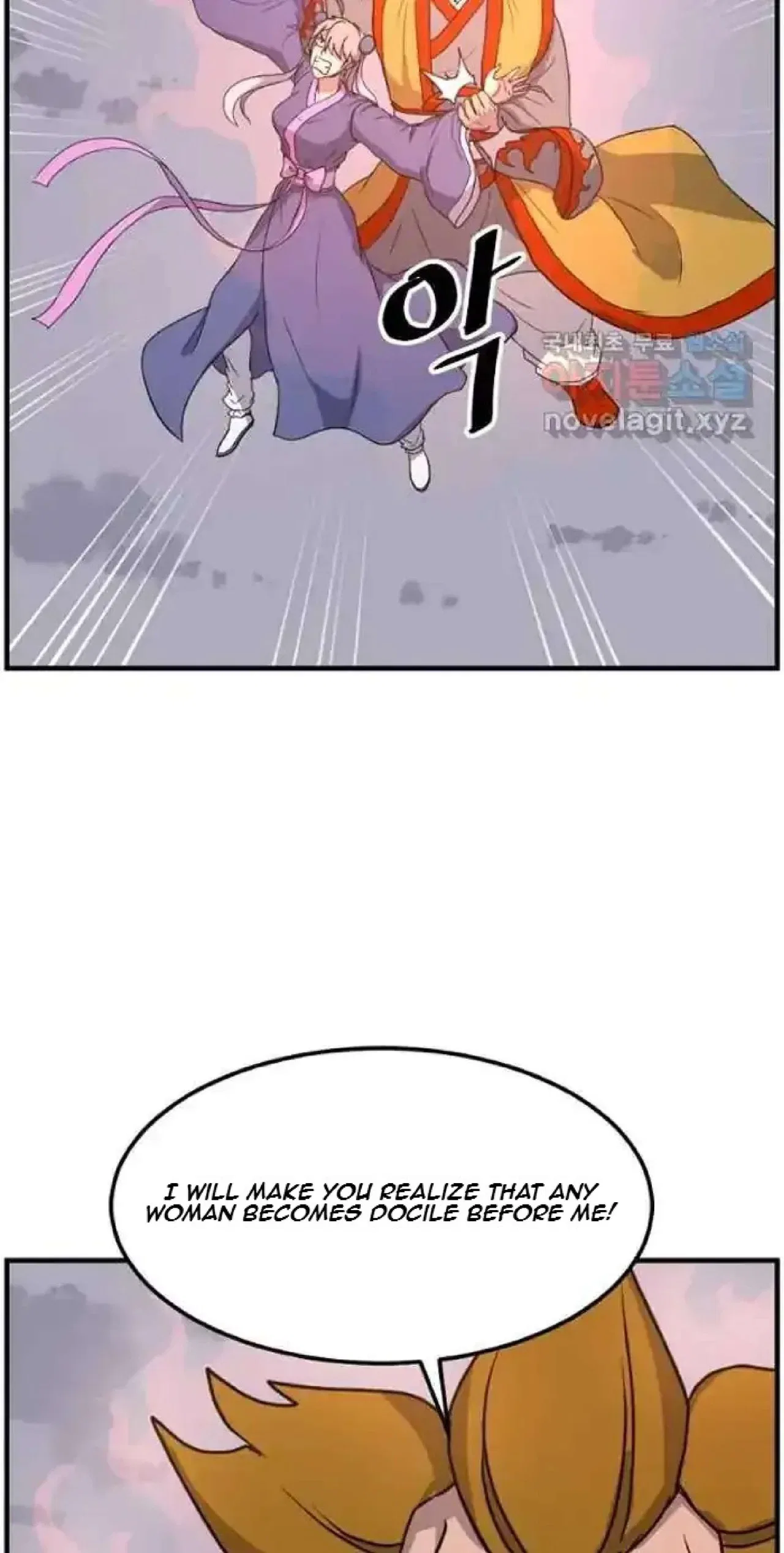 Immortal, Invincible Chapter 253 – Page 55