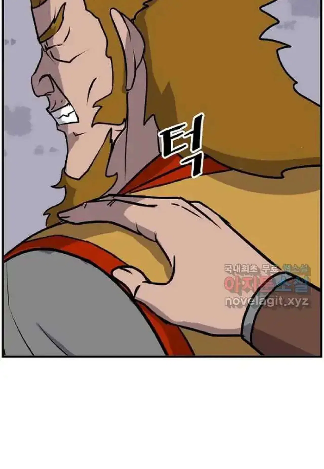 Immortal, Invincible Chapter 253 – Page 58