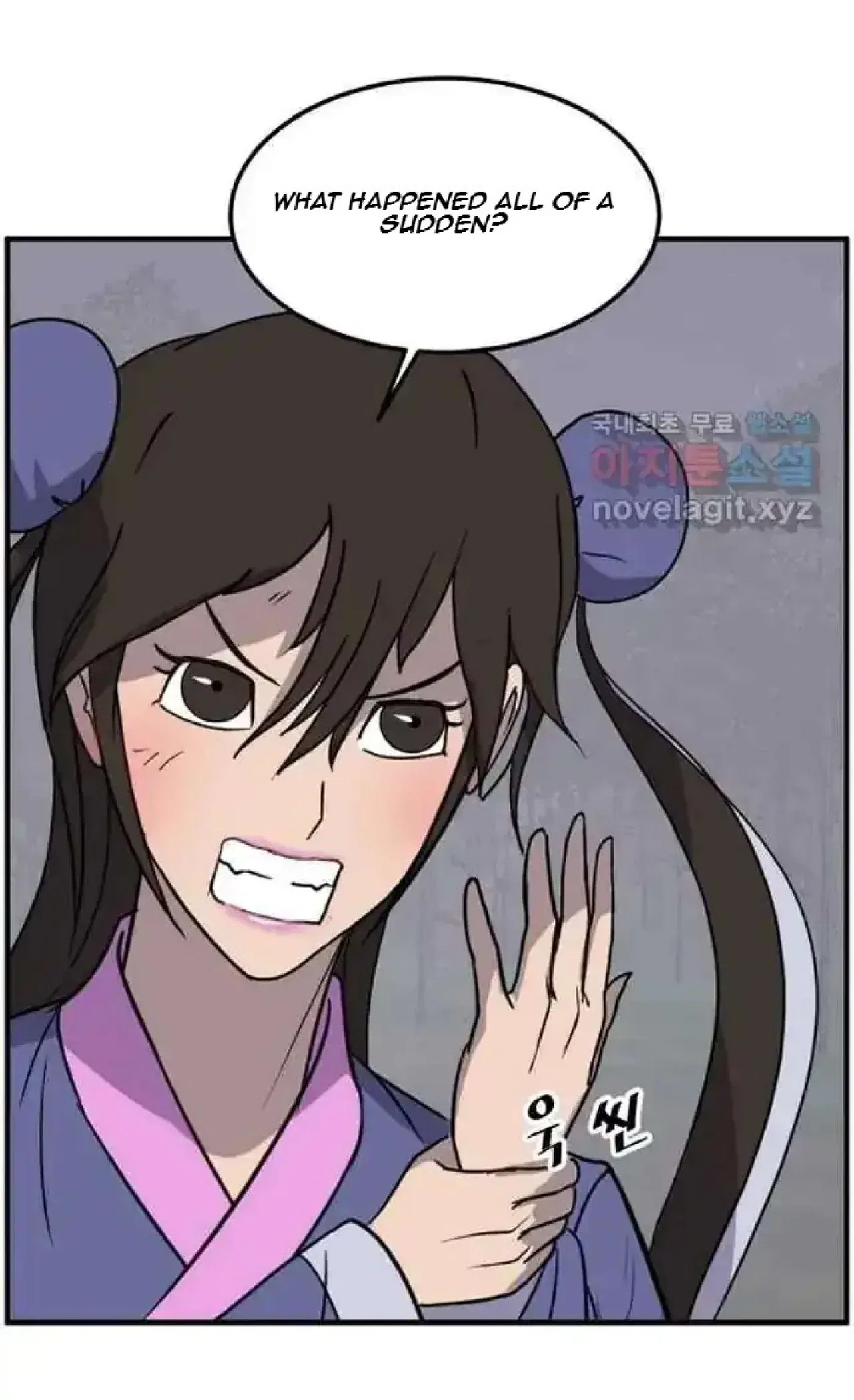 Immortal, Invincible Chapter 253 – Page 68