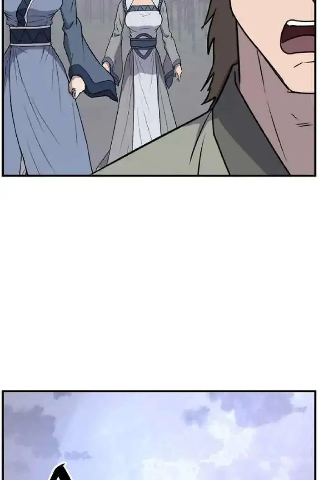 Immortal, Invincible Chapter 253 – Page 78