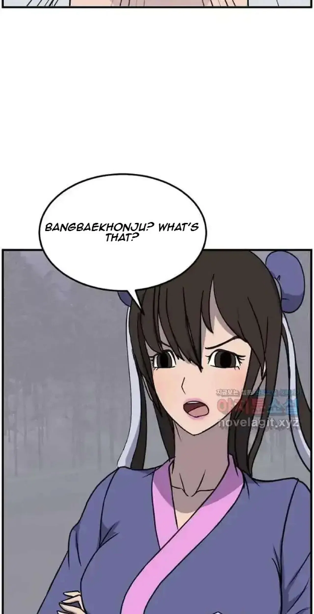 Immortal, Invincible Chapter 252 – Page 2