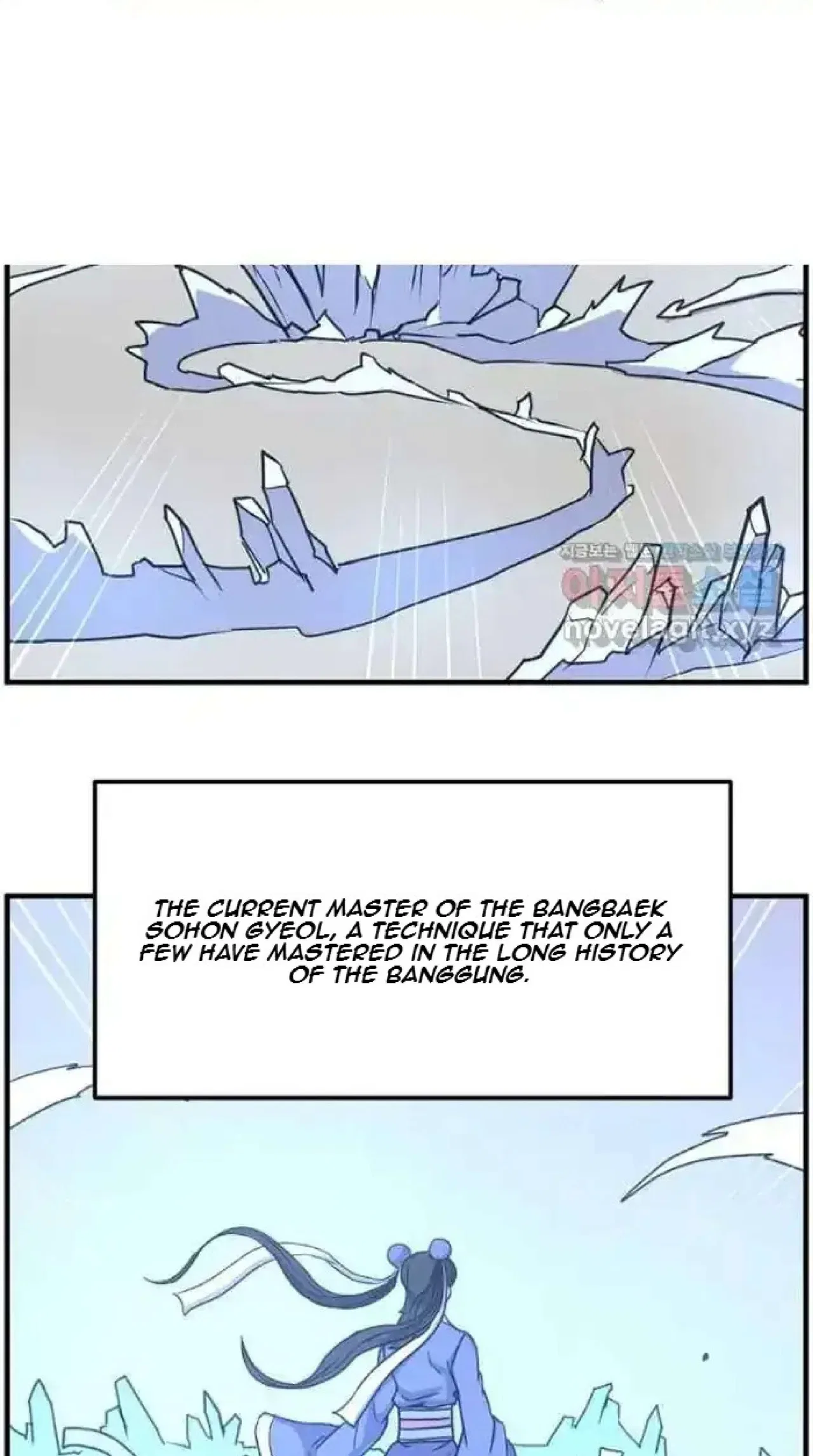 Immortal, Invincible Chapter 252 – Page 4