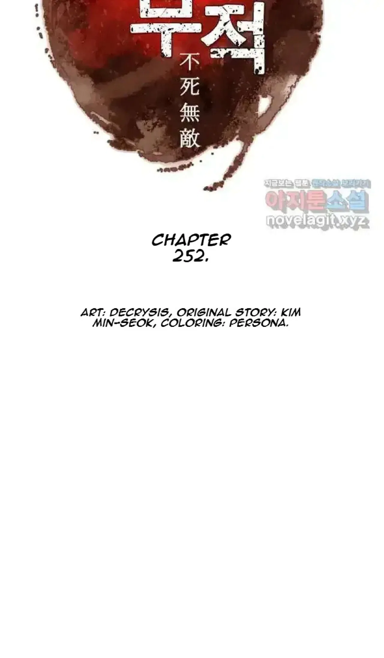 Immortal, Invincible Chapter 252 – Page 11