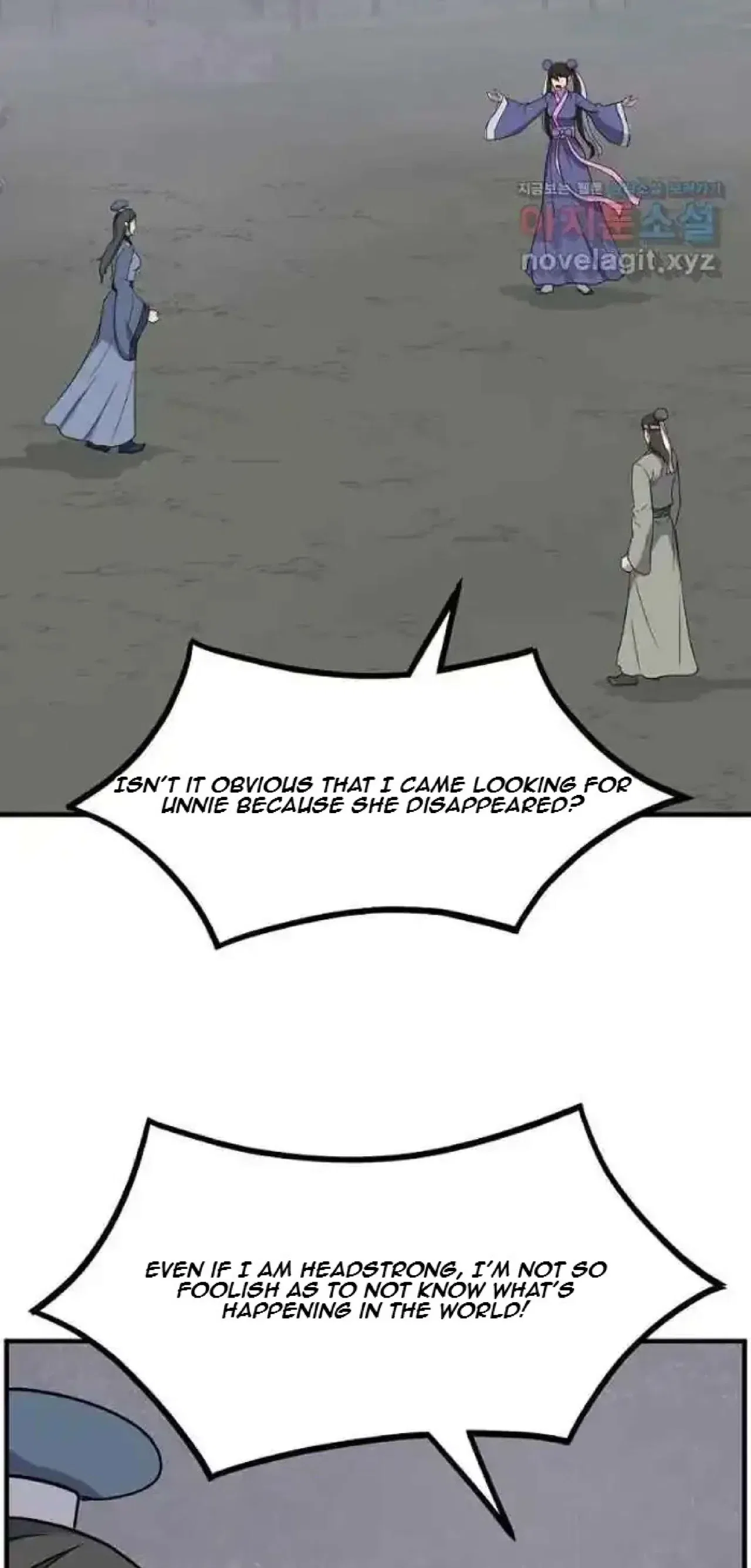 Immortal, Invincible Chapter 252 – Page 13