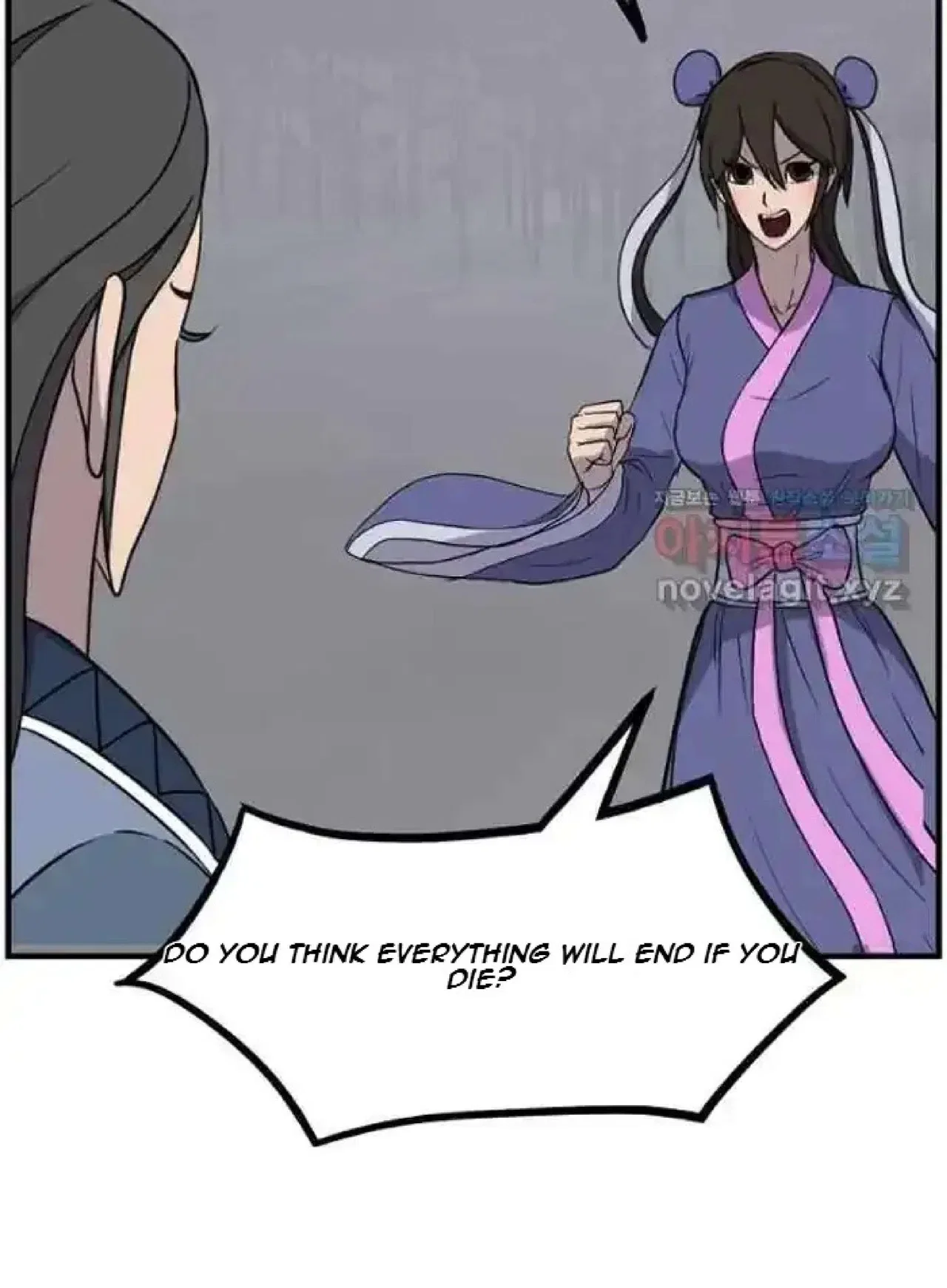 Immortal, Invincible Chapter 252 – Page 19