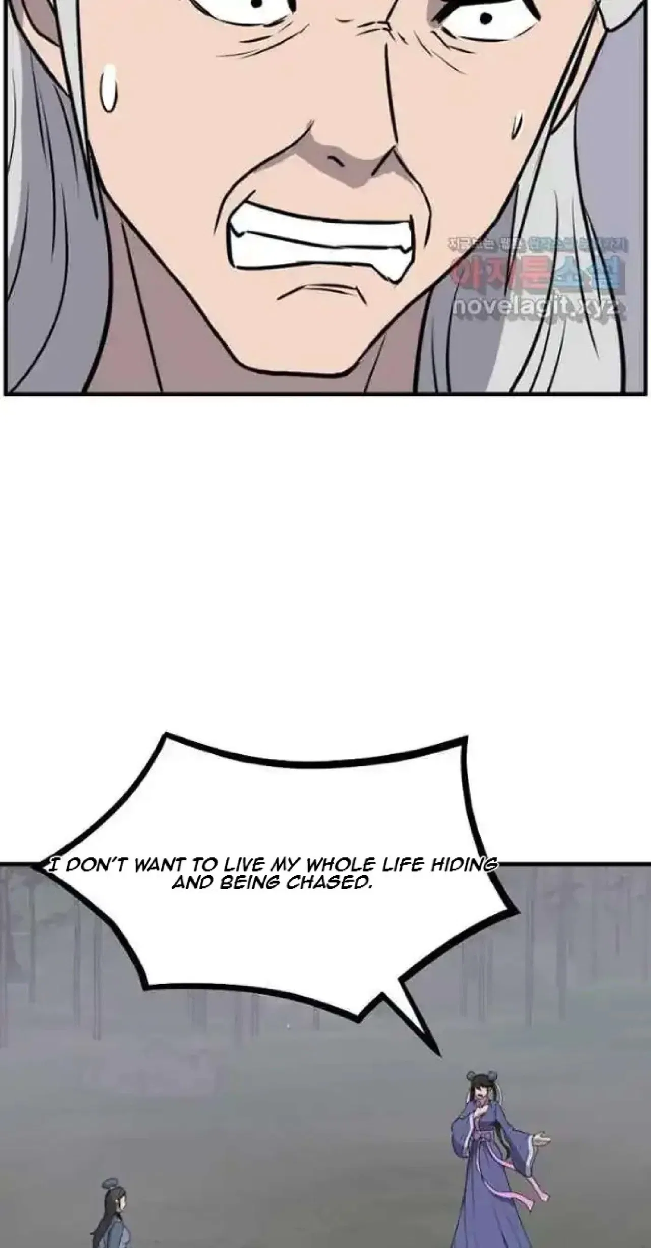 Immortal, Invincible Chapter 252 – Page 23