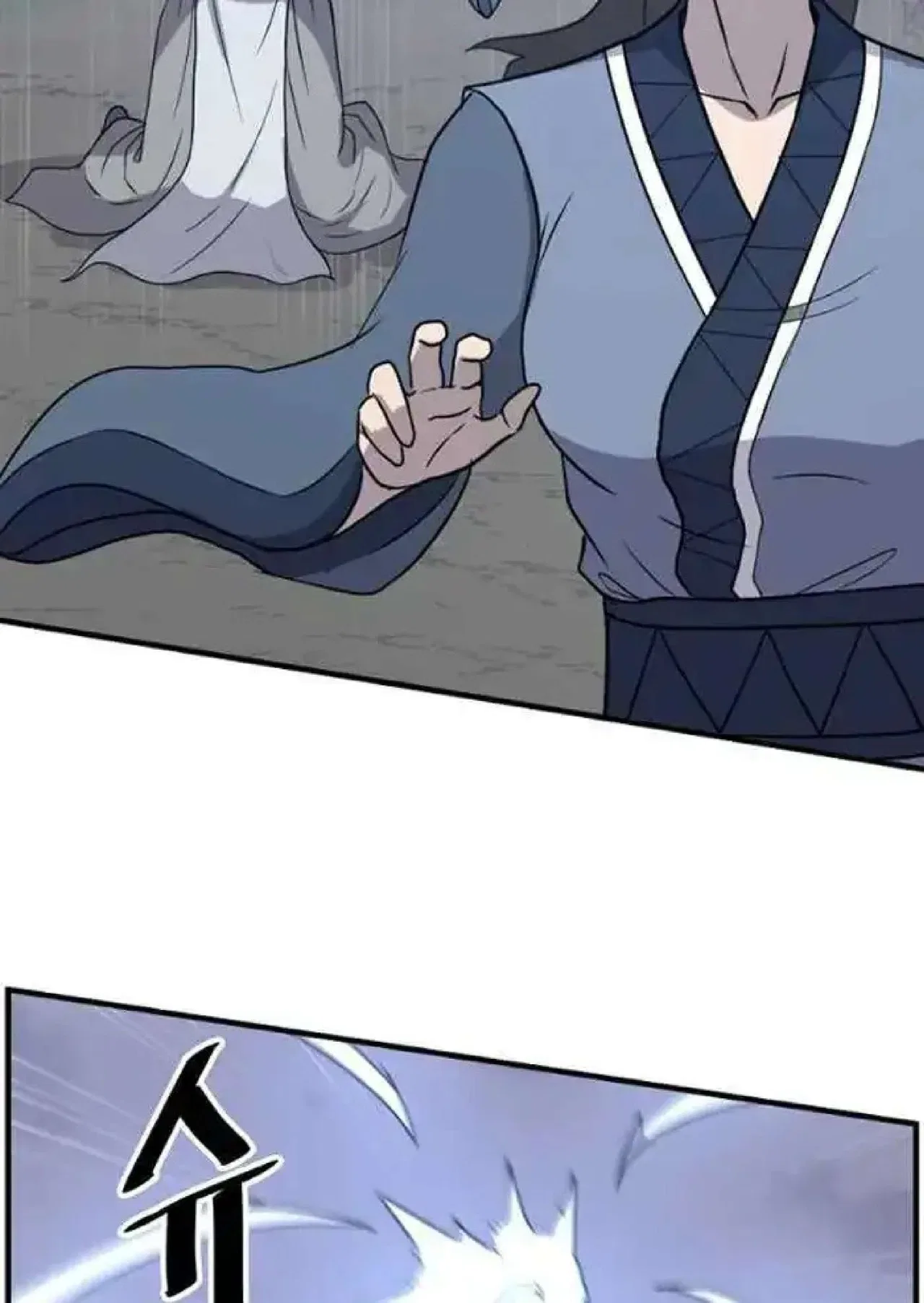 Immortal, Invincible Chapter 252 – Page 30