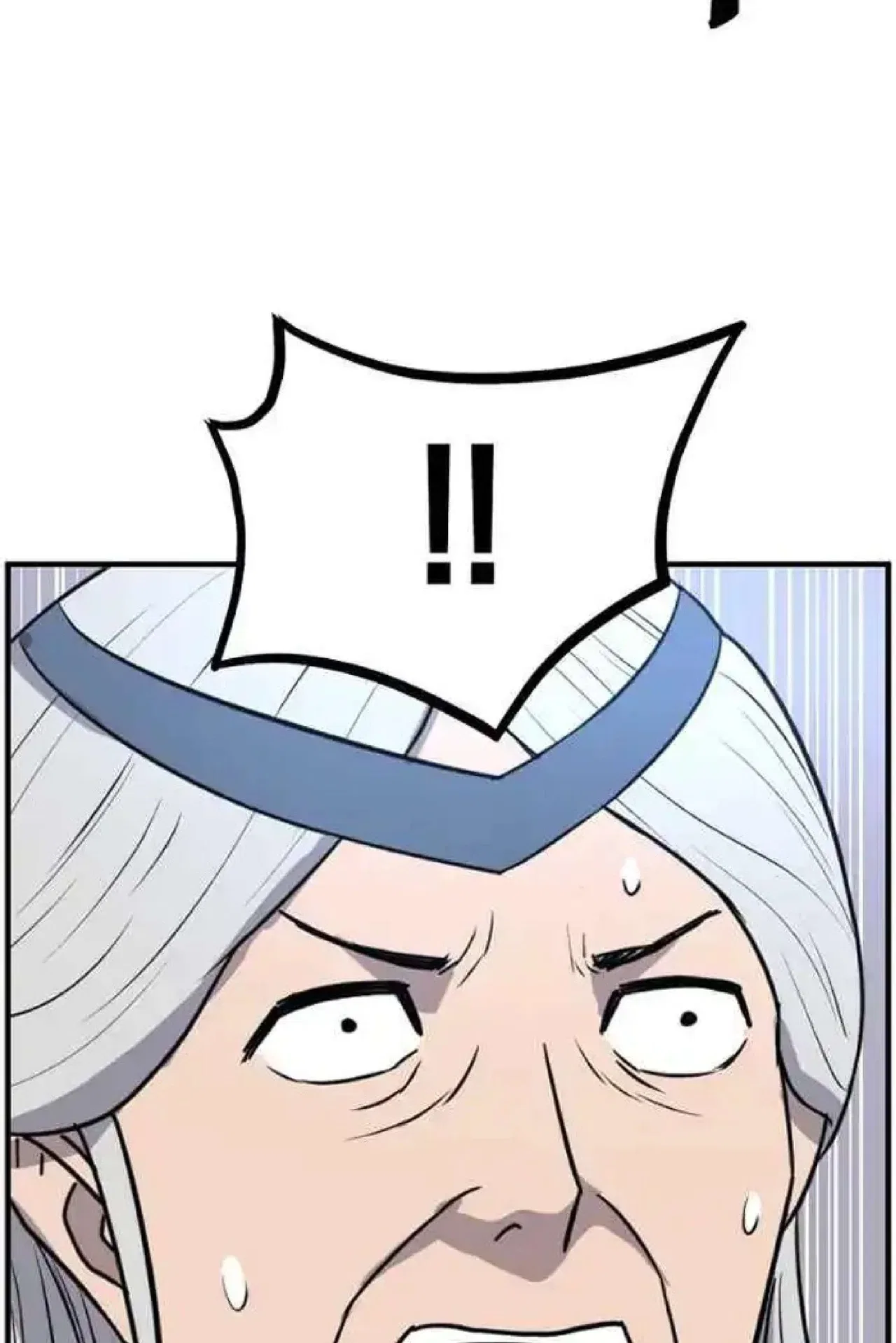 Immortal, Invincible Chapter 252 – Page 32