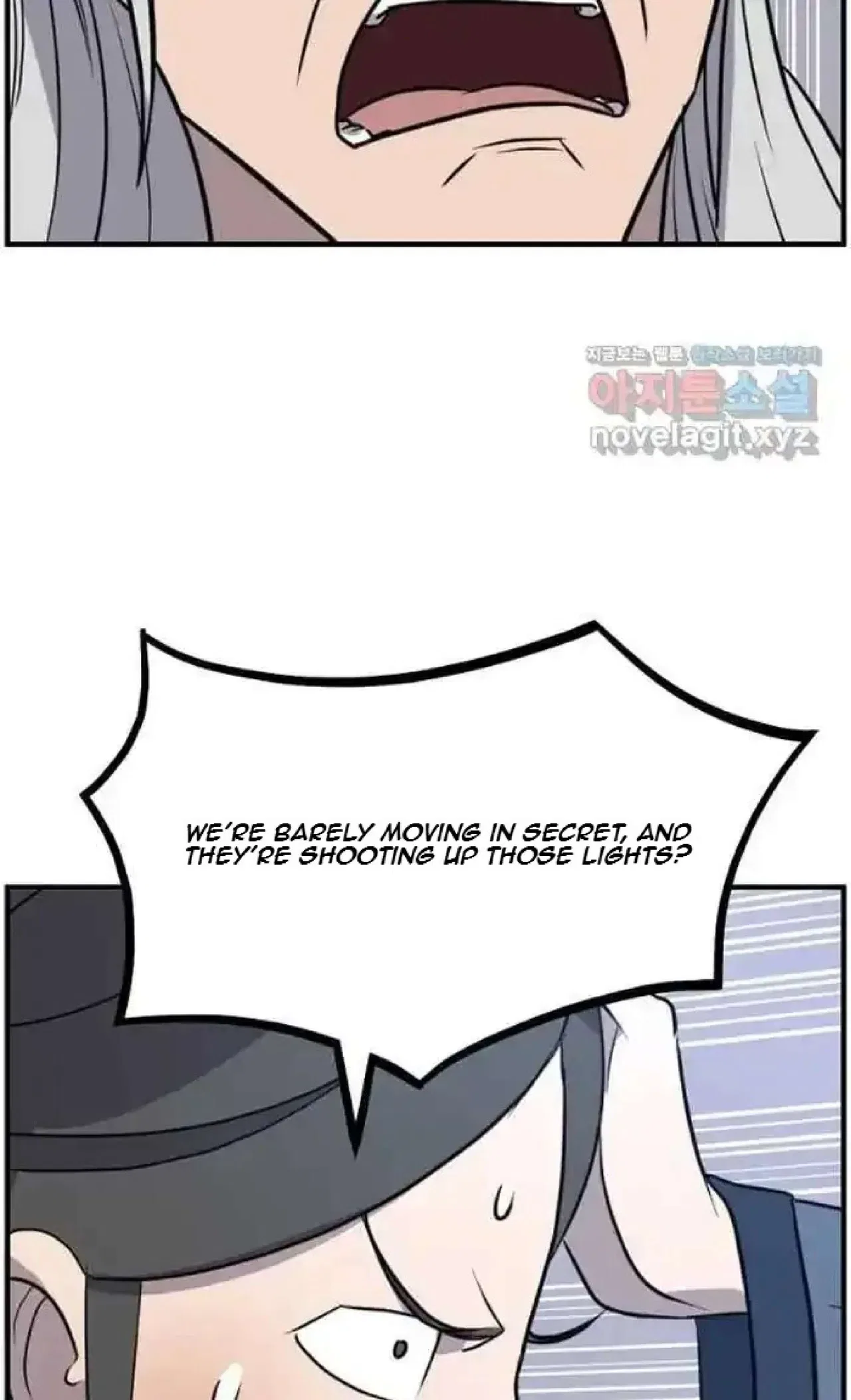 Immortal, Invincible Chapter 252 – Page 33