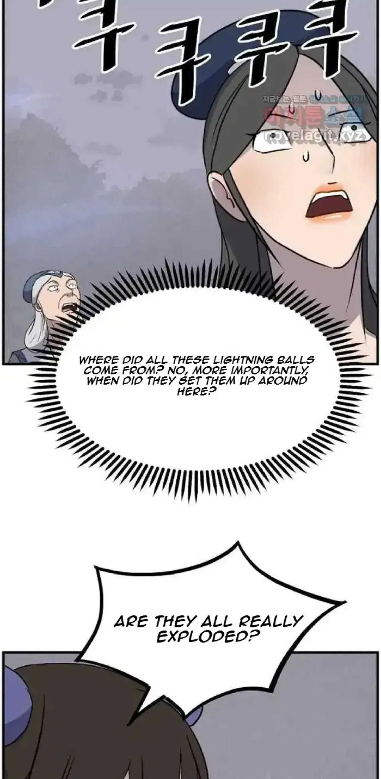 Immortal, Invincible Chapter 252 – Page 39