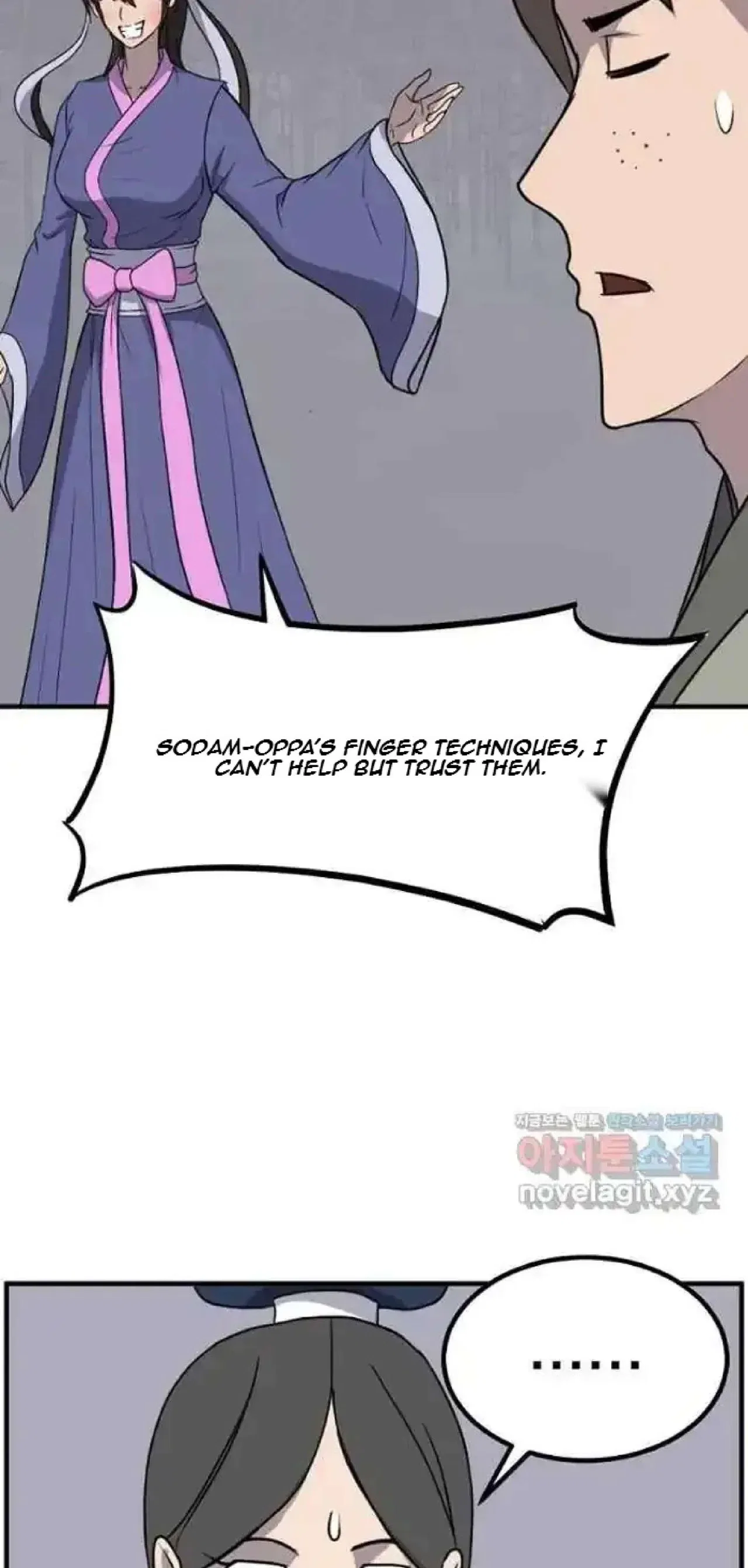 Immortal, Invincible Chapter 252 – Page 43