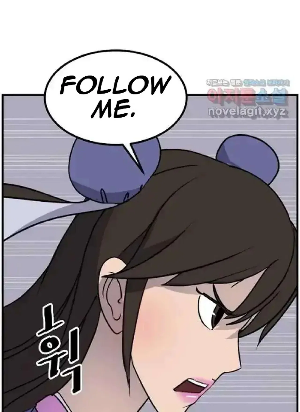 Immortal, Invincible Chapter 252 – Page 47