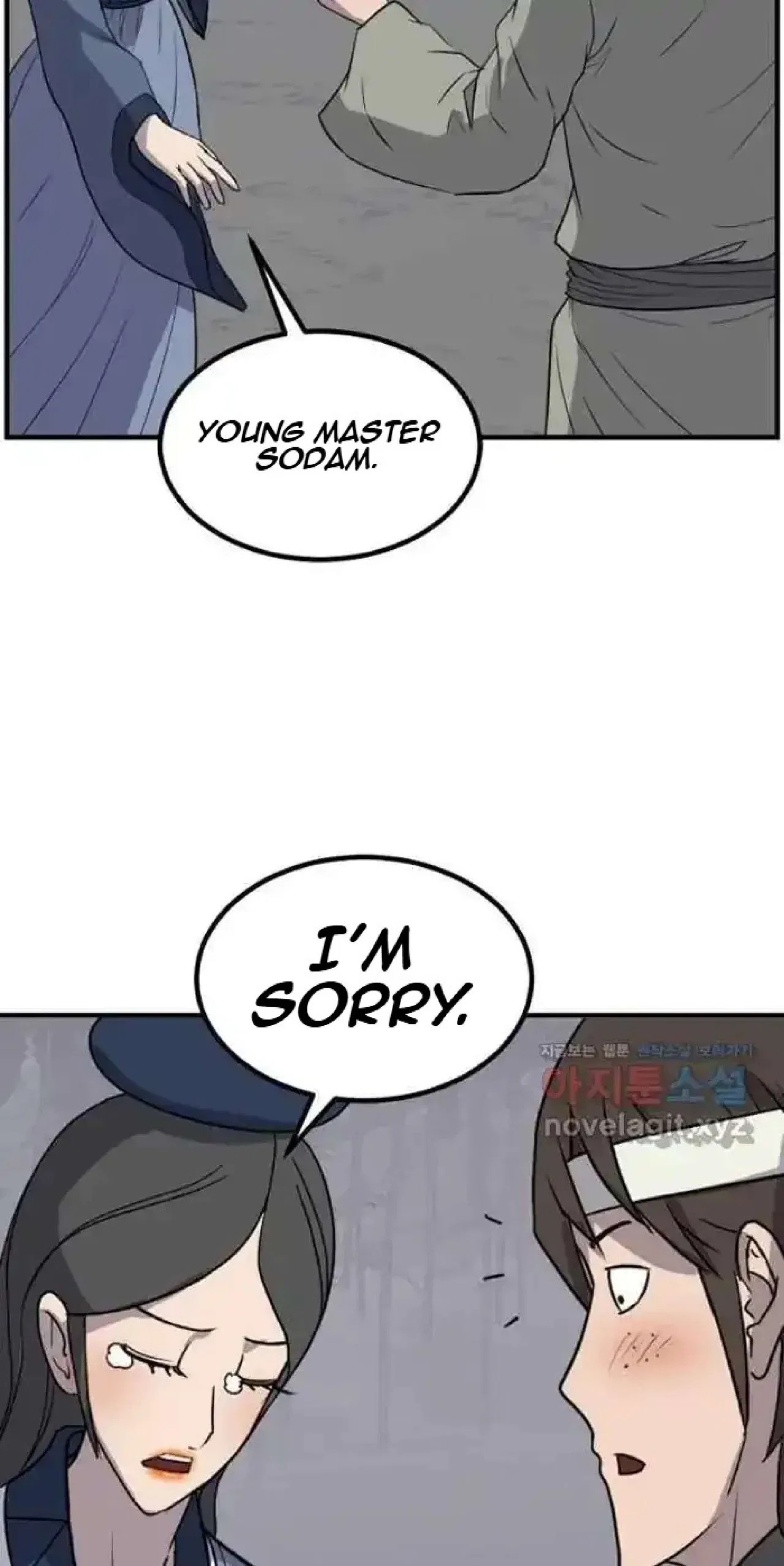 Immortal, Invincible Chapter 252 – Page 51