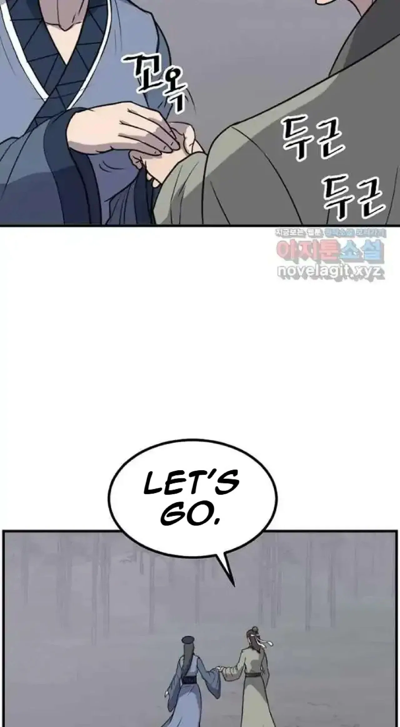 Immortal, Invincible Chapter 252 – Page 52