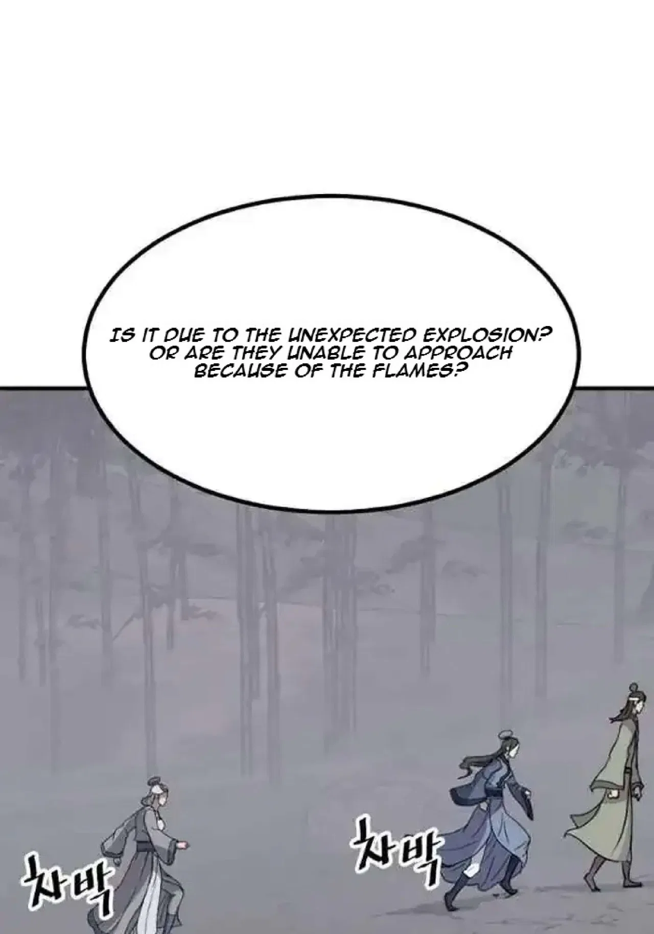 Immortal, Invincible Chapter 252 – Page 55