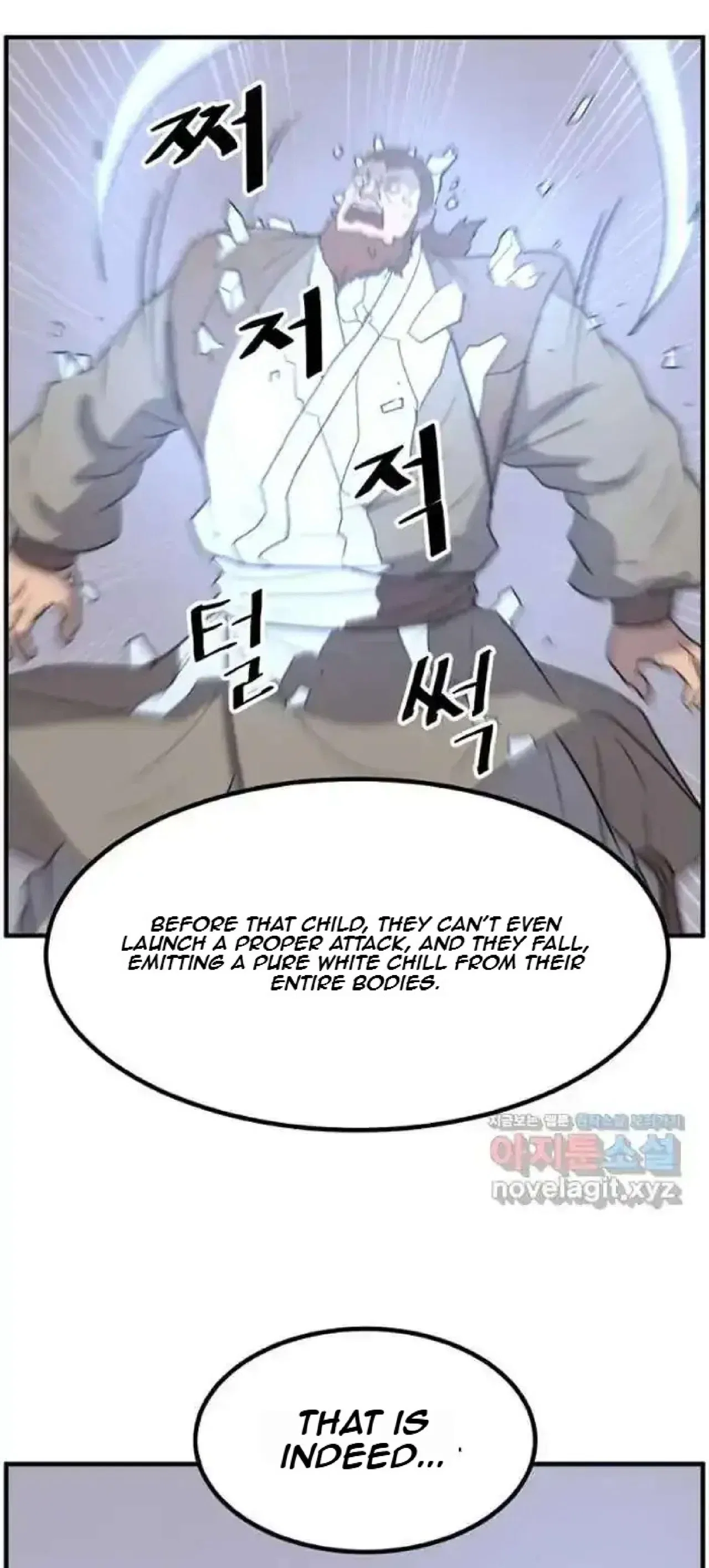 Immortal, Invincible Chapter 252 – Page 59