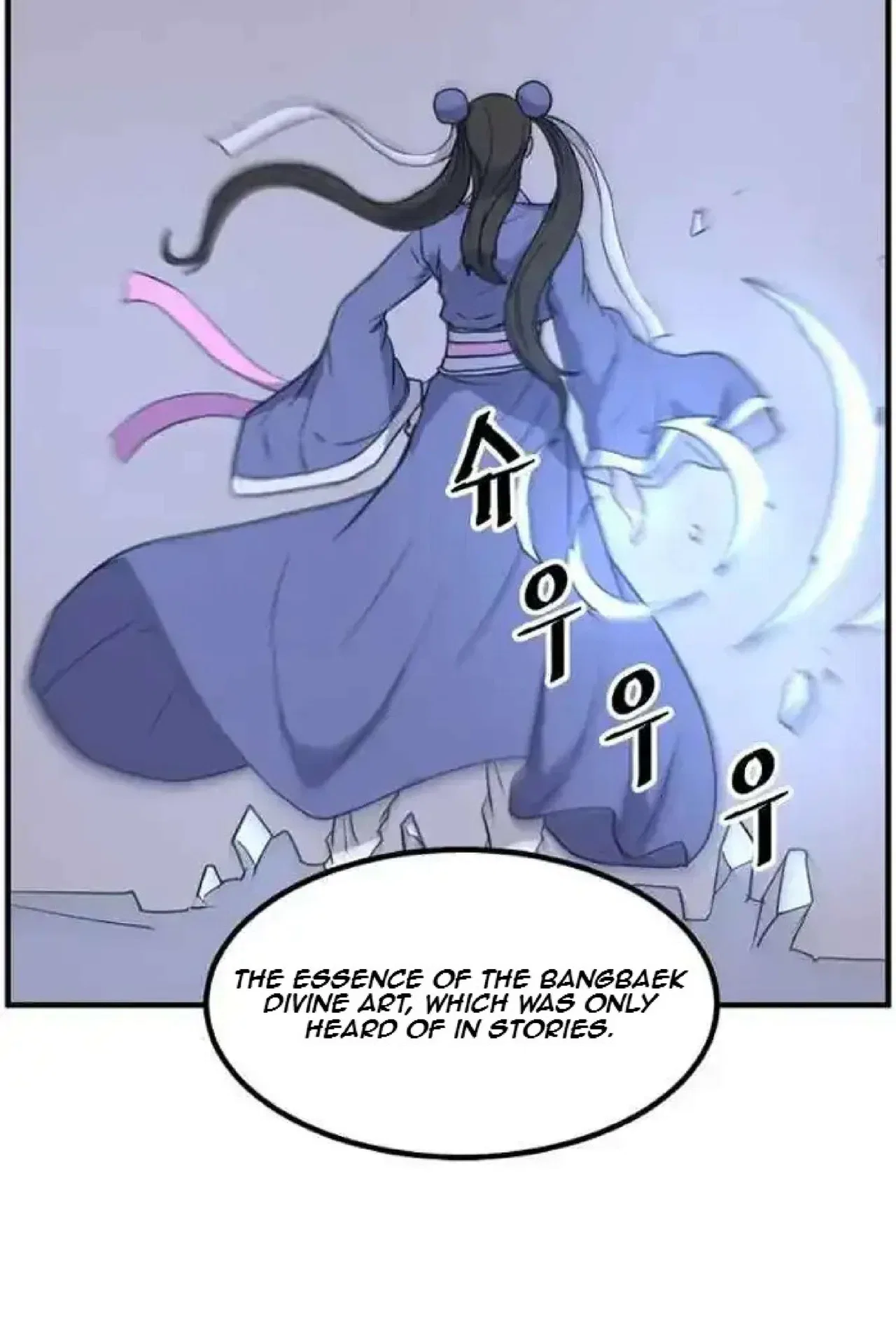 Immortal, Invincible Chapter 252 – Page 60