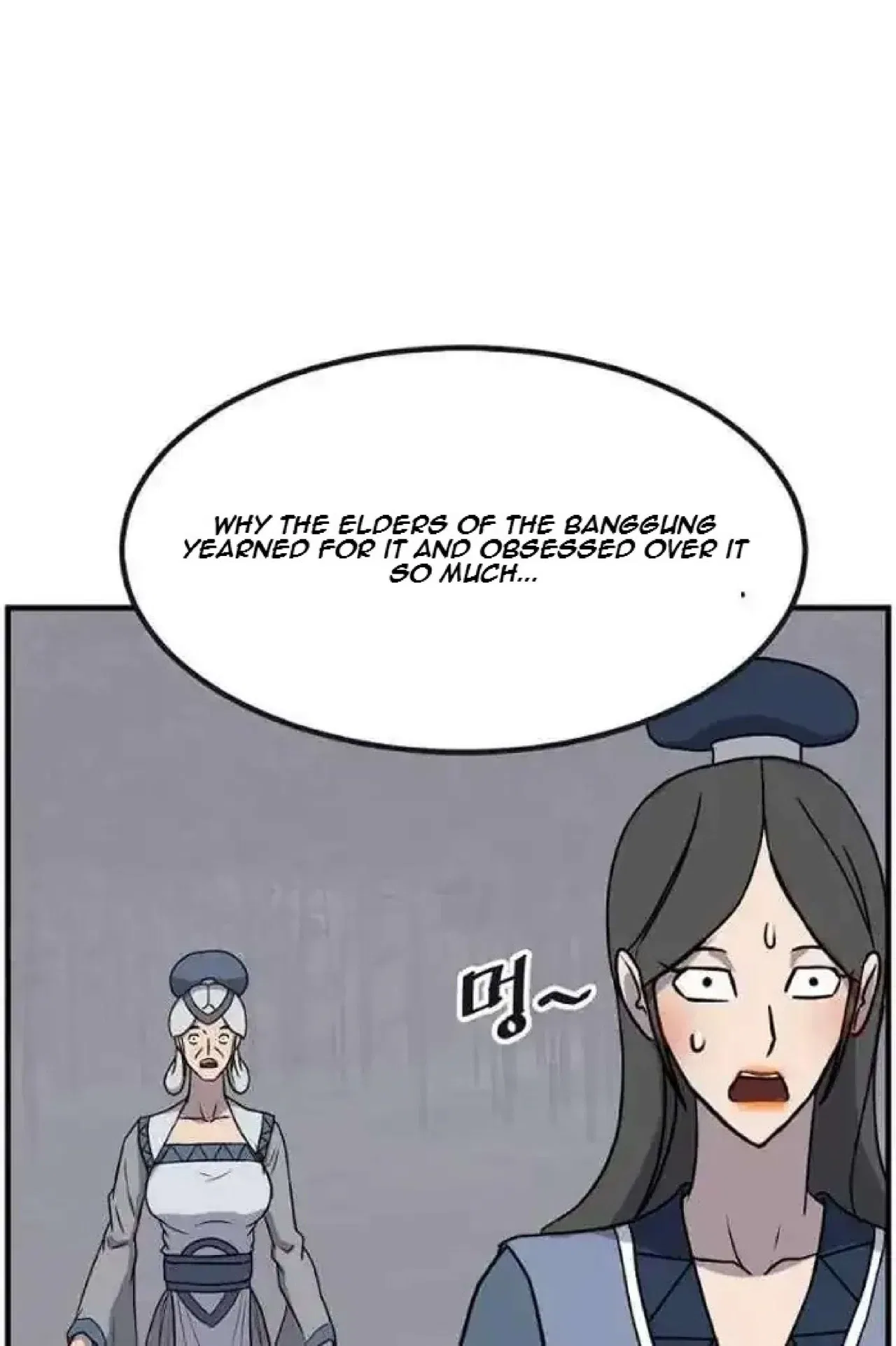 Immortal, Invincible Chapter 252 – Page 62