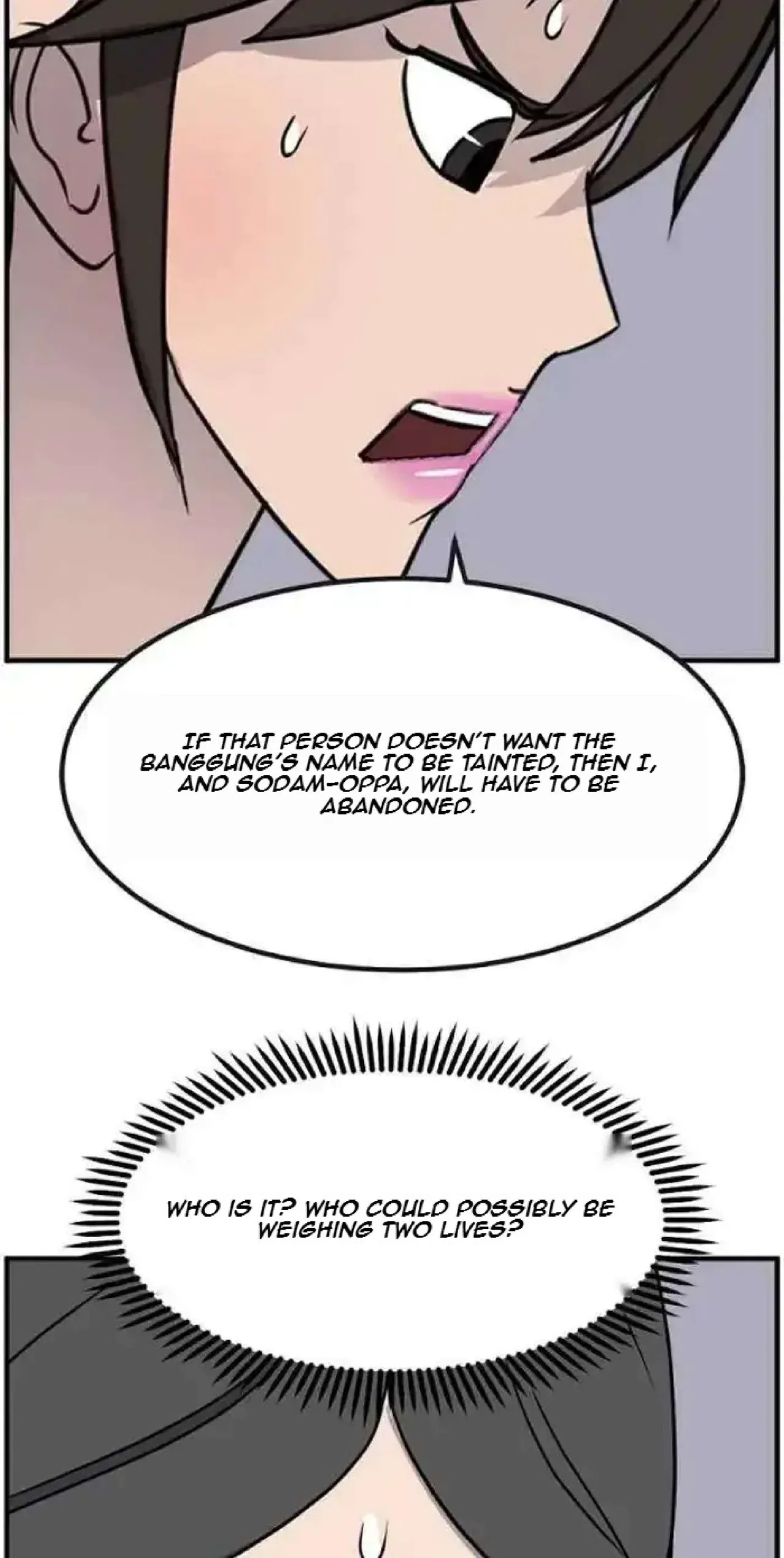 Immortal, Invincible Chapter 252 – Page 70