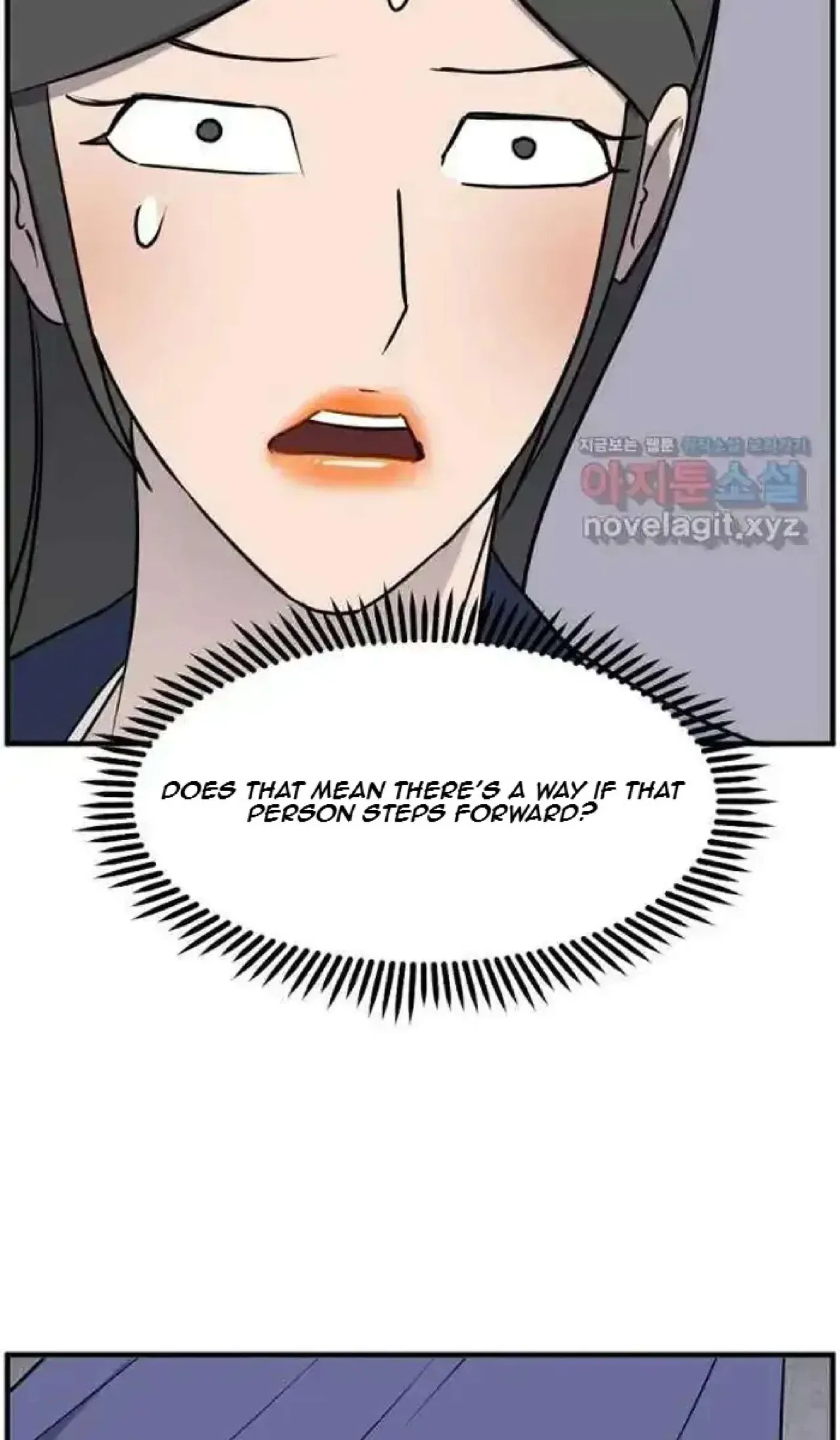 Immortal, Invincible Chapter 252 – Page 71