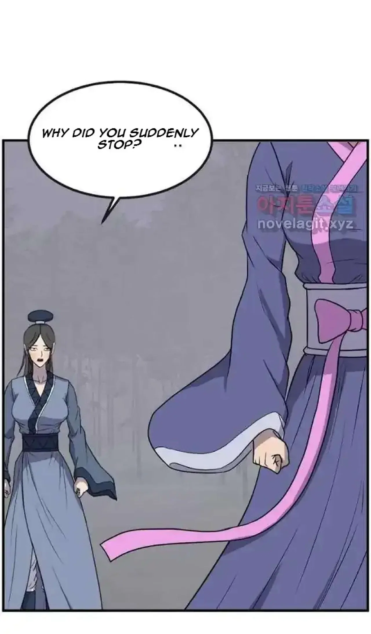 Immortal, Invincible Chapter 252 – Page 73