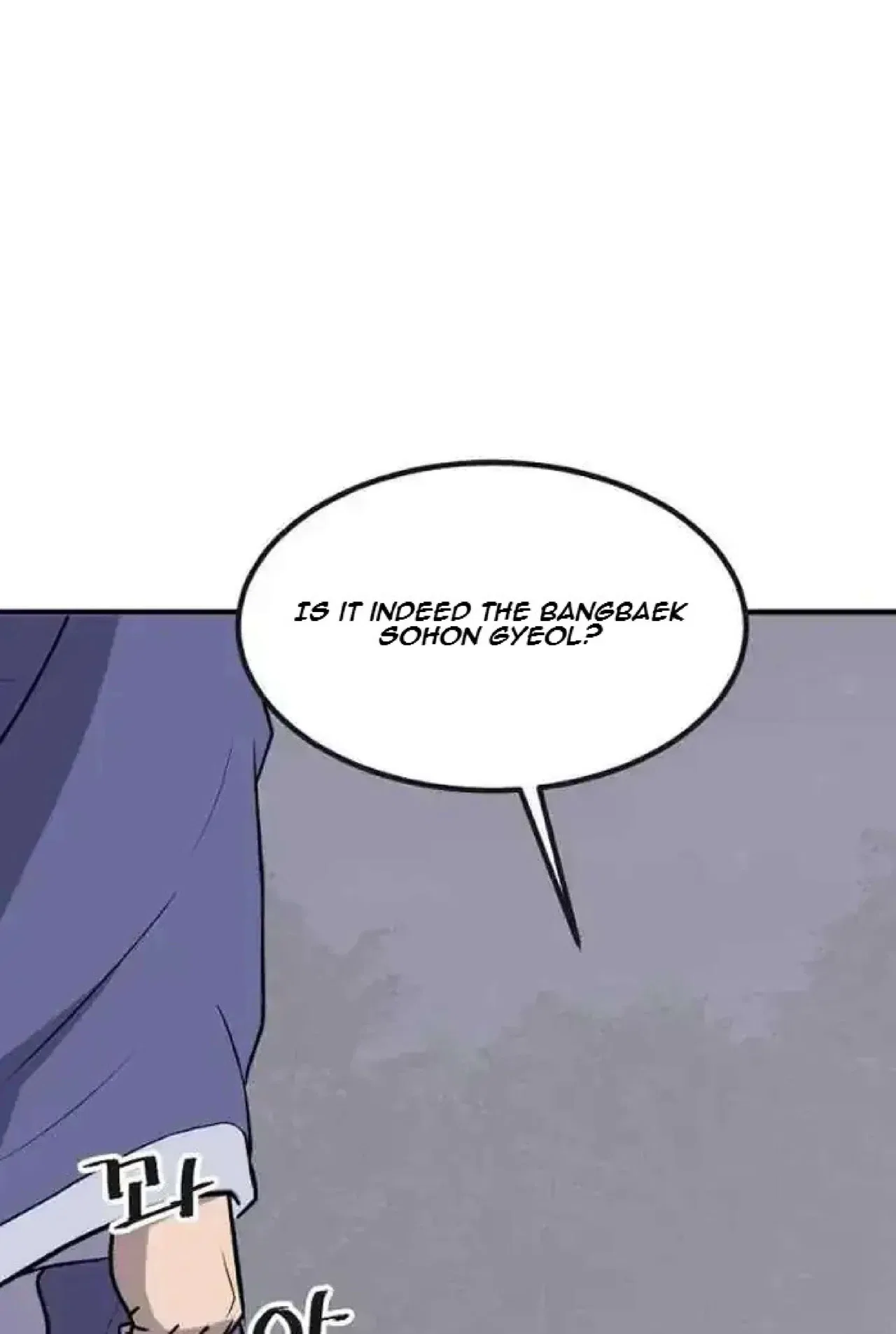 Immortal, Invincible Chapter 252 – Page 74