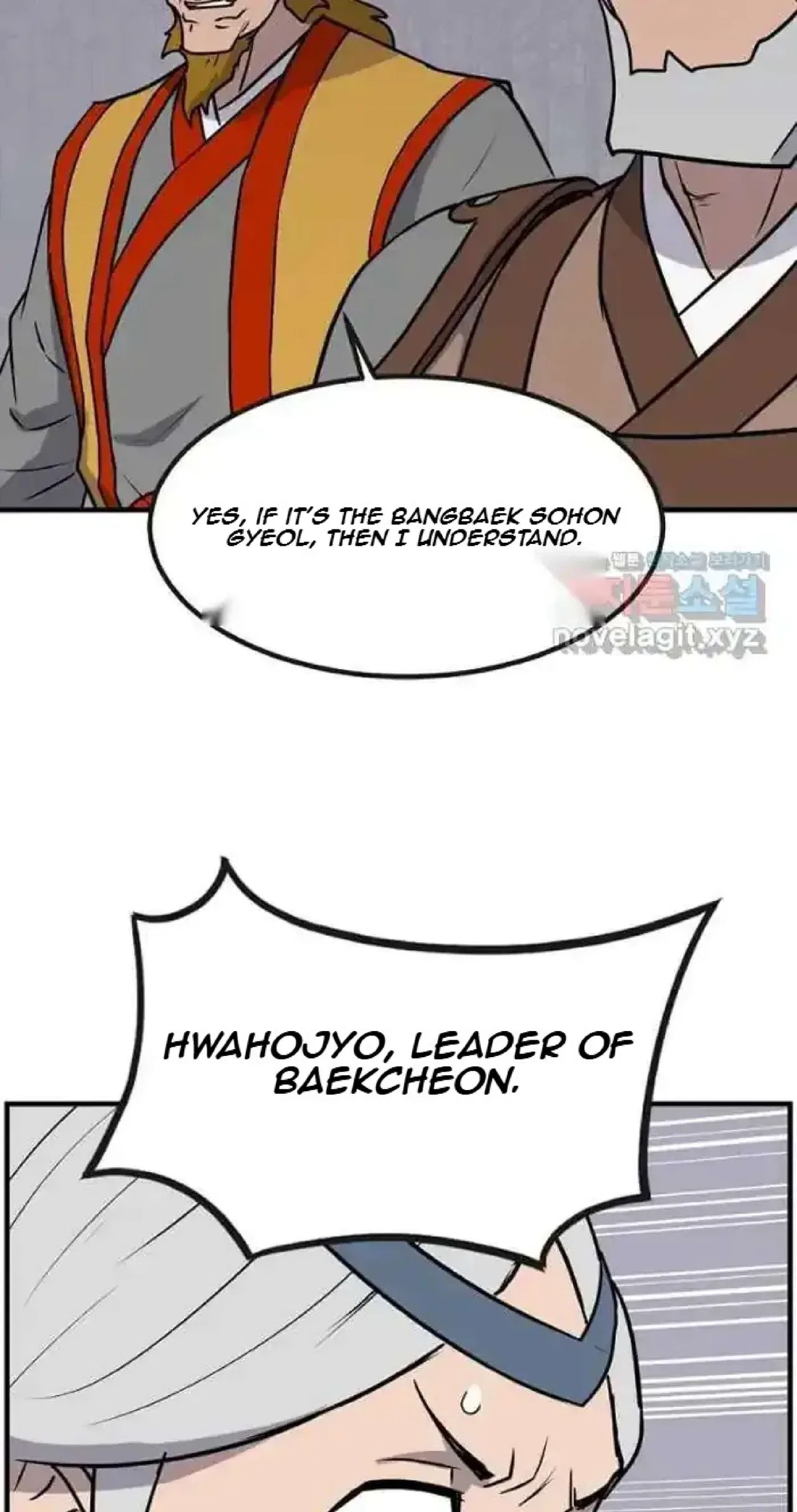 Immortal, Invincible Chapter 252 – Page 77