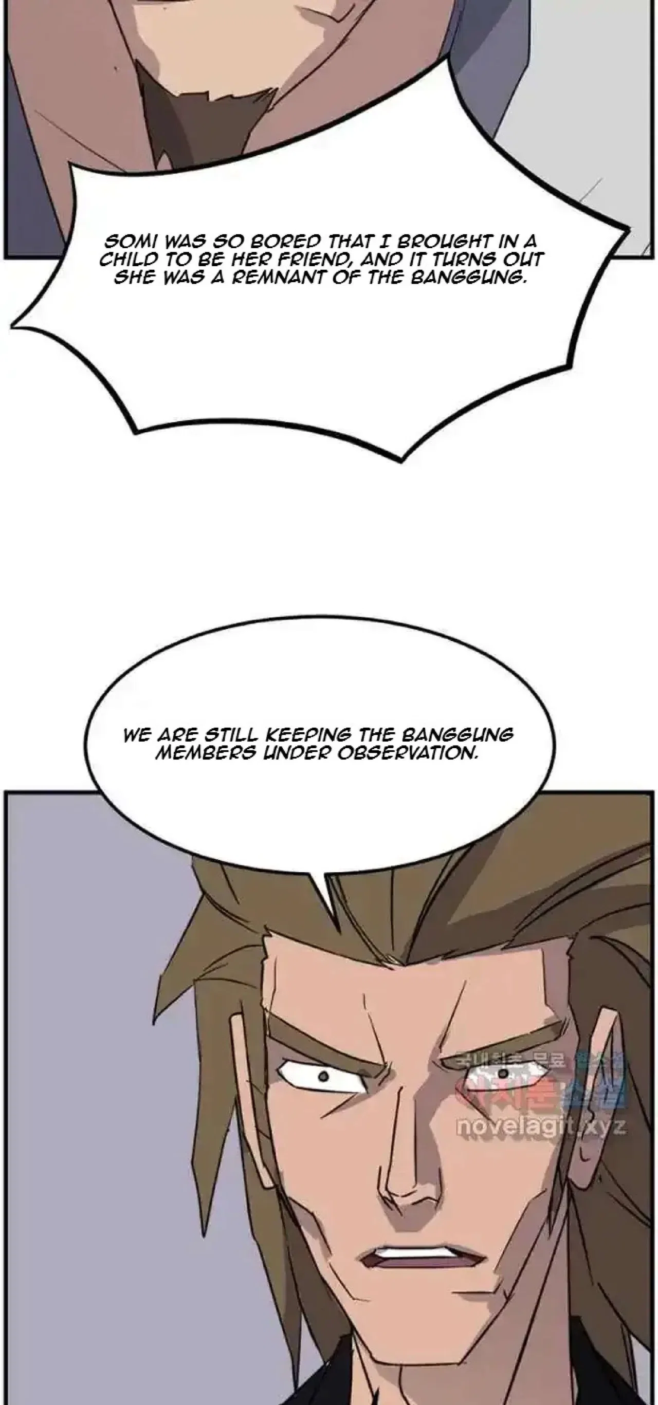 Immortal, Invincible Chapter 251 – Page 2