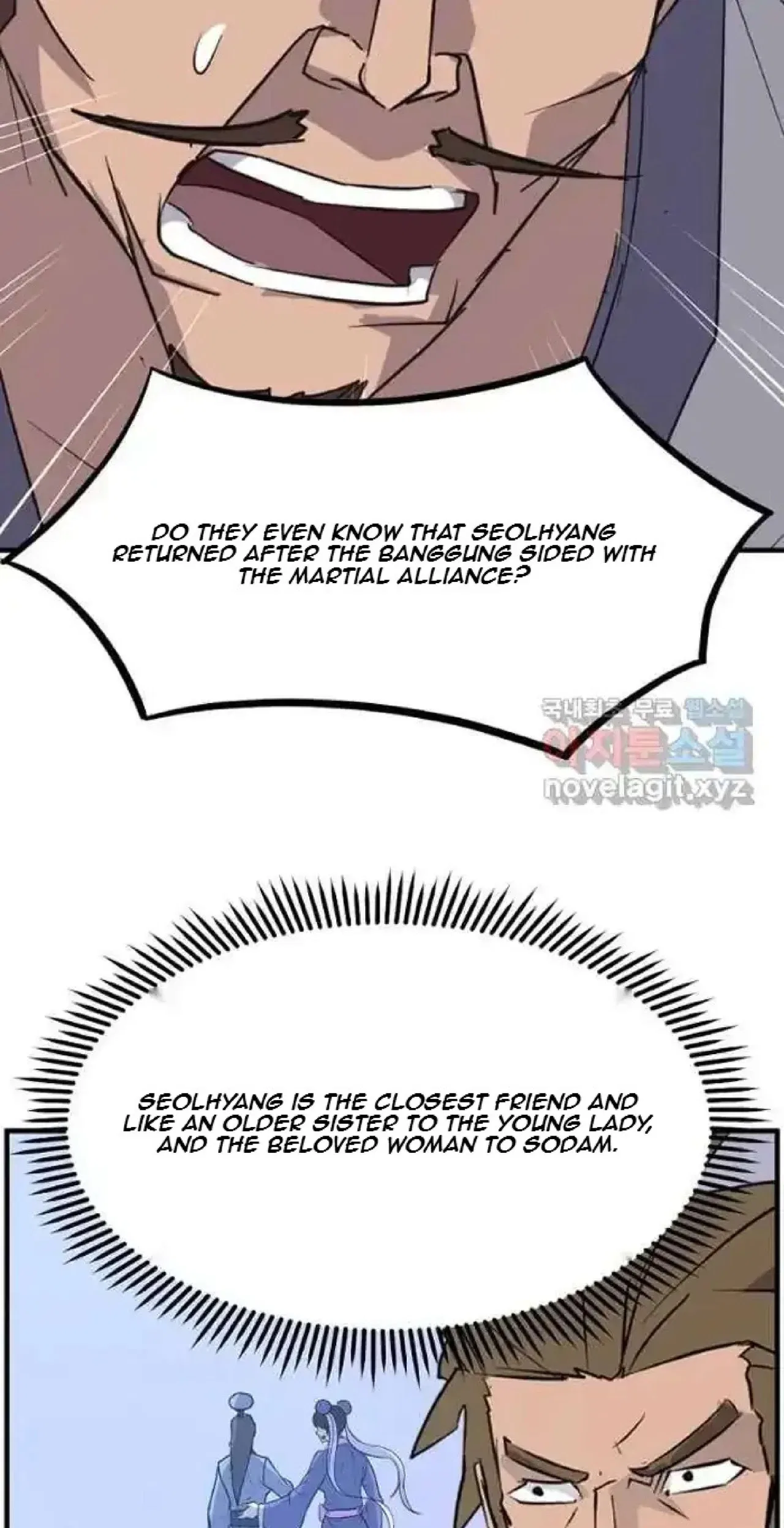 Immortal, Invincible Chapter 251 – Page 4
